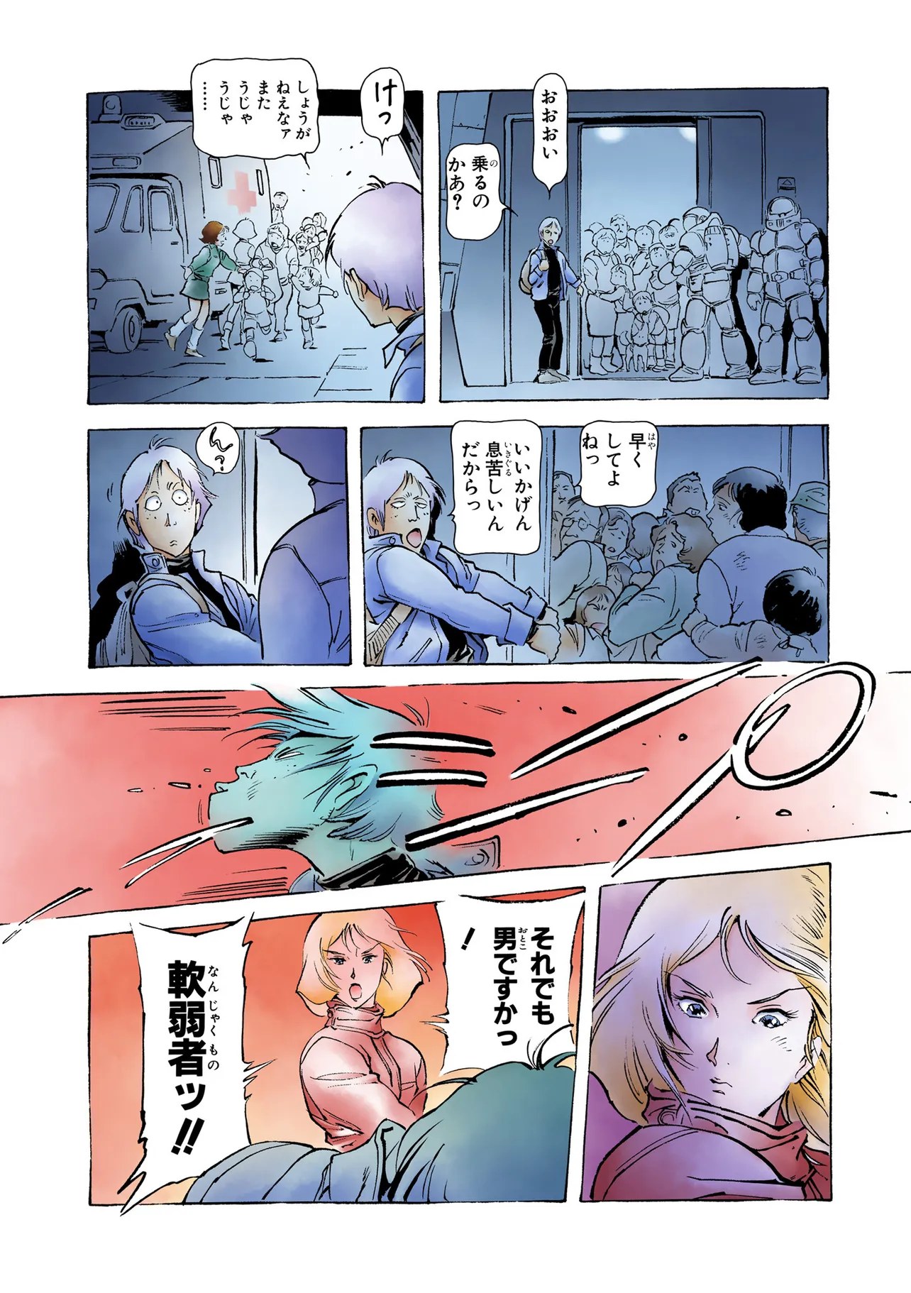 P27