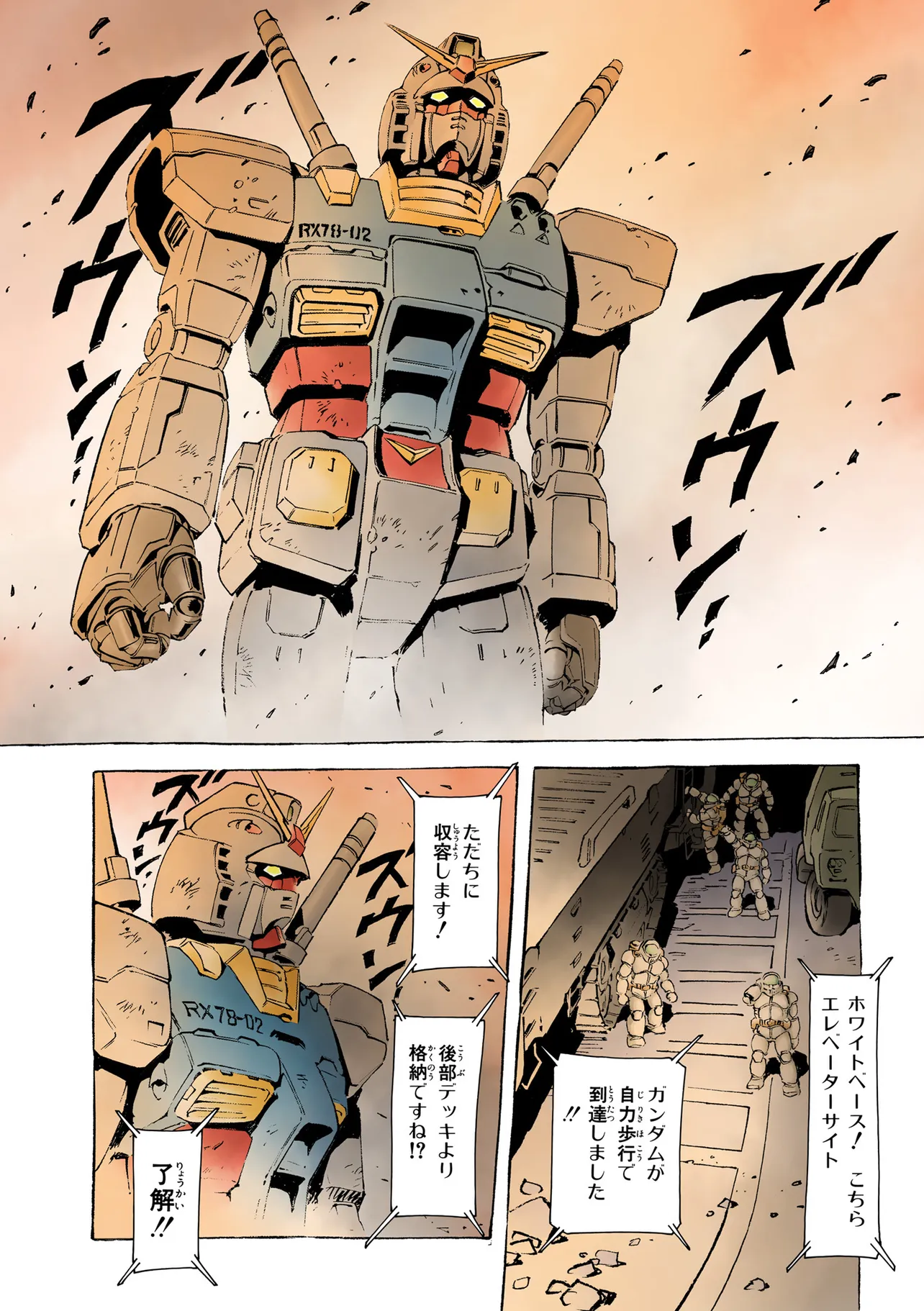 P29