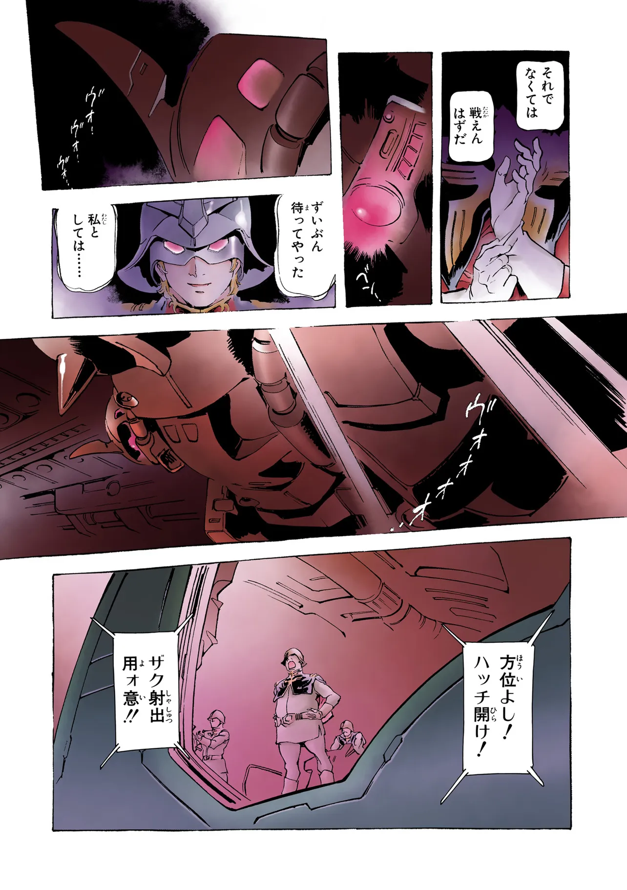 P38
