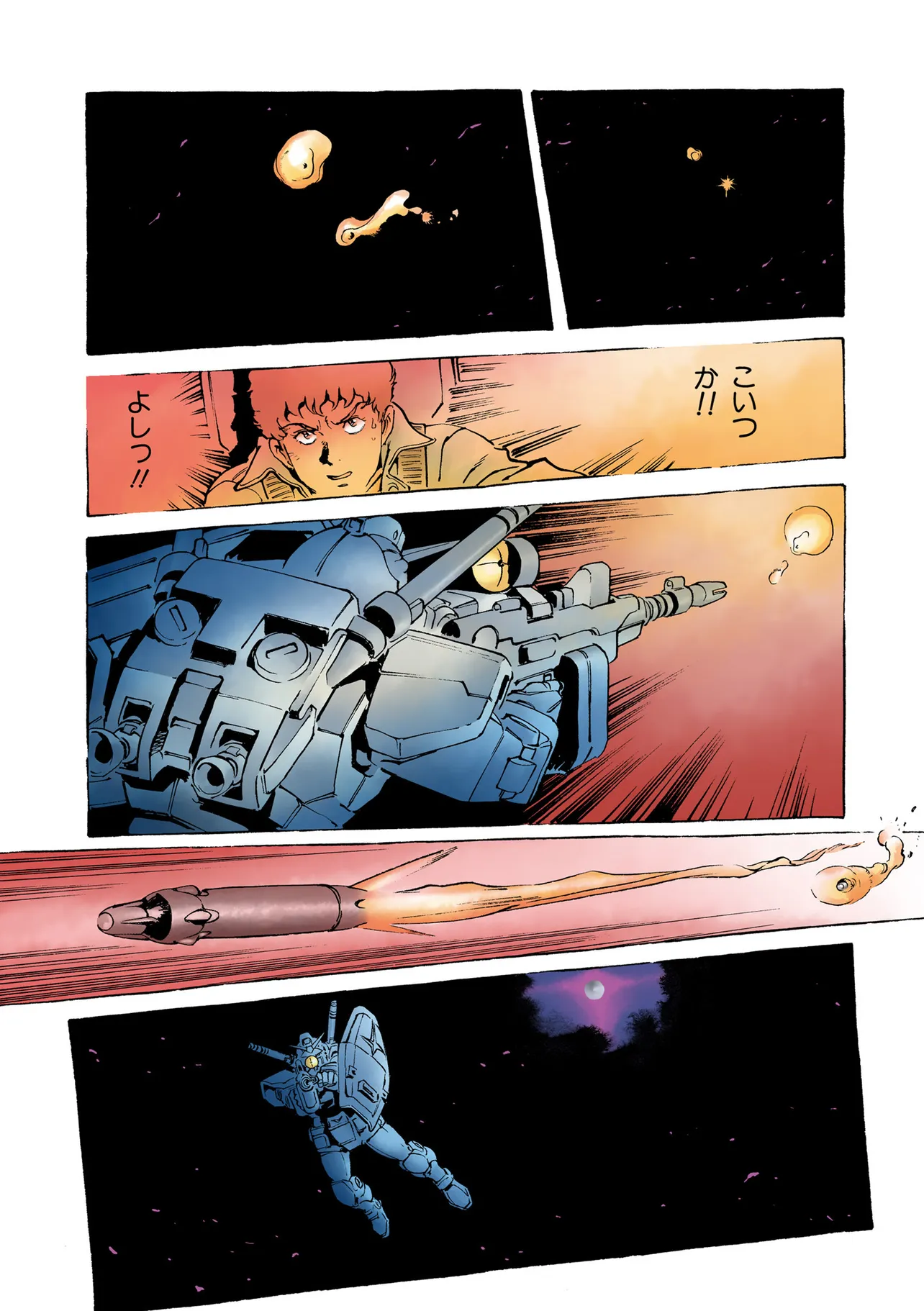 P49