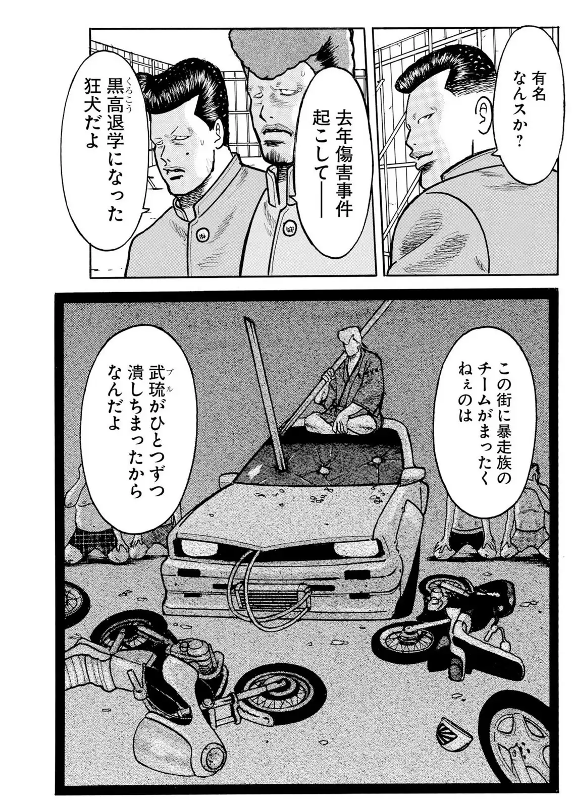 P11