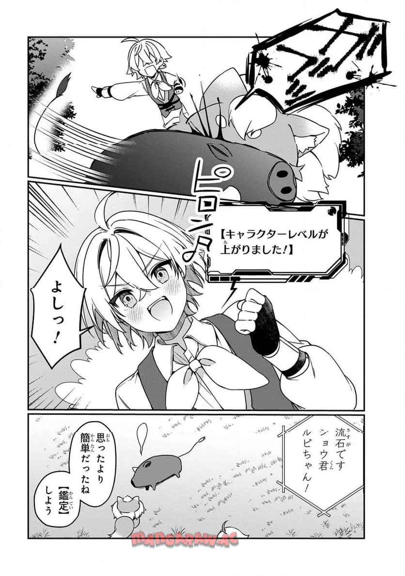P6