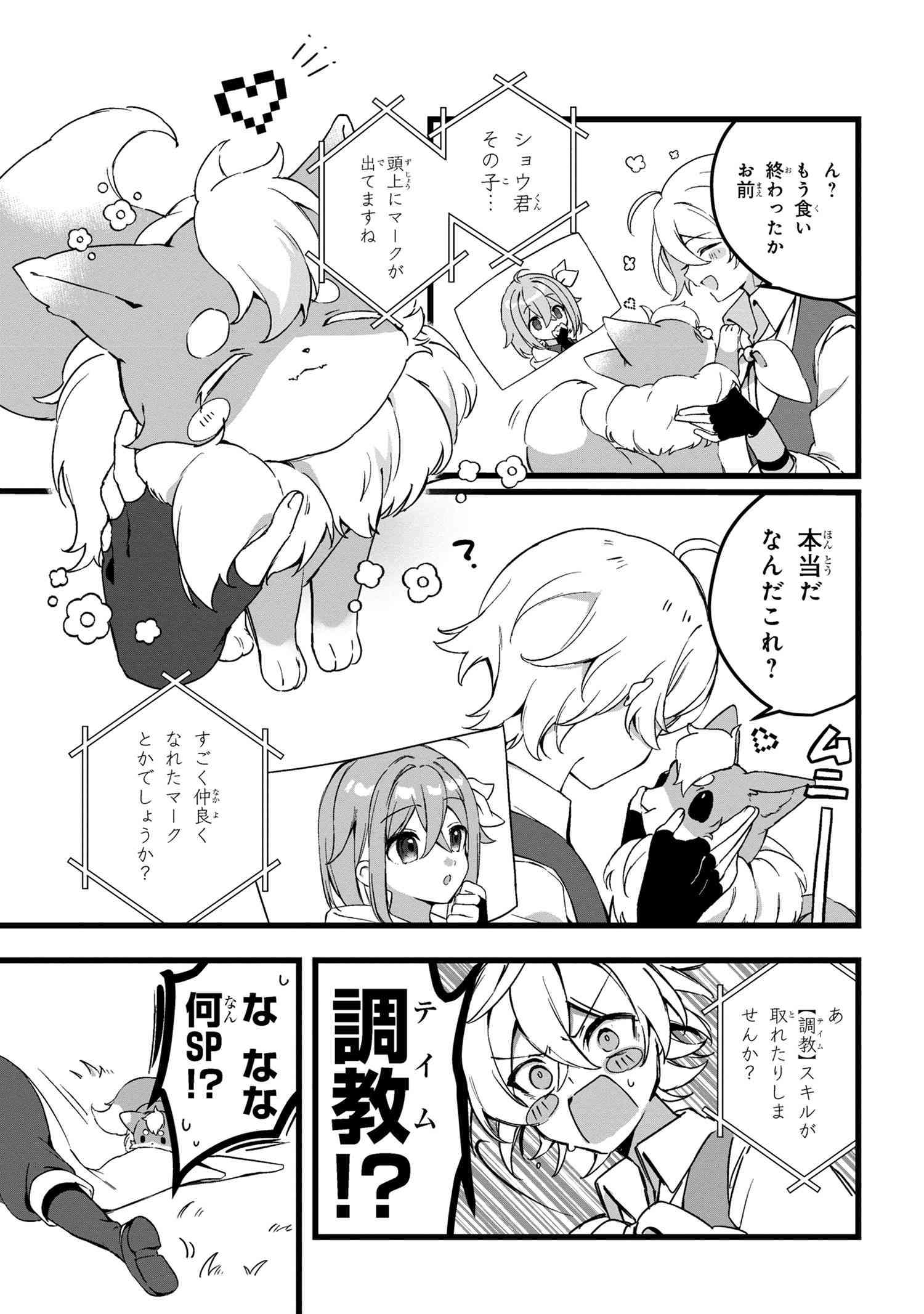 P9