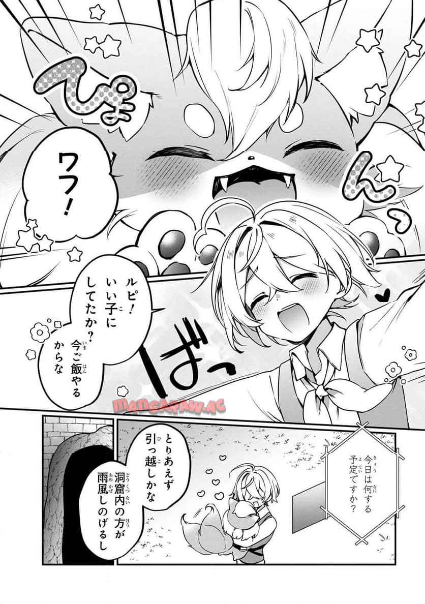 P11