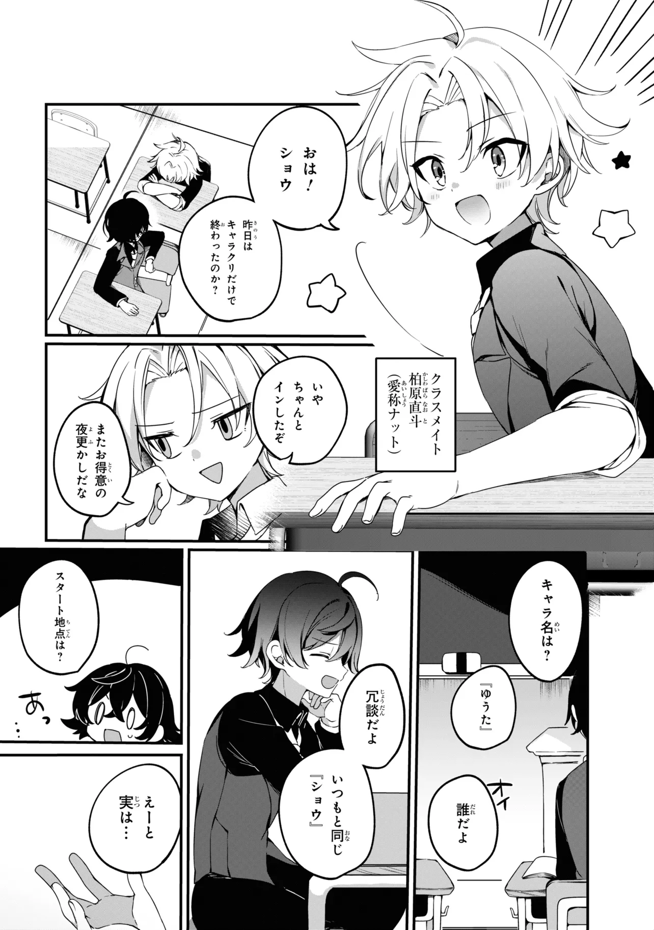 P19