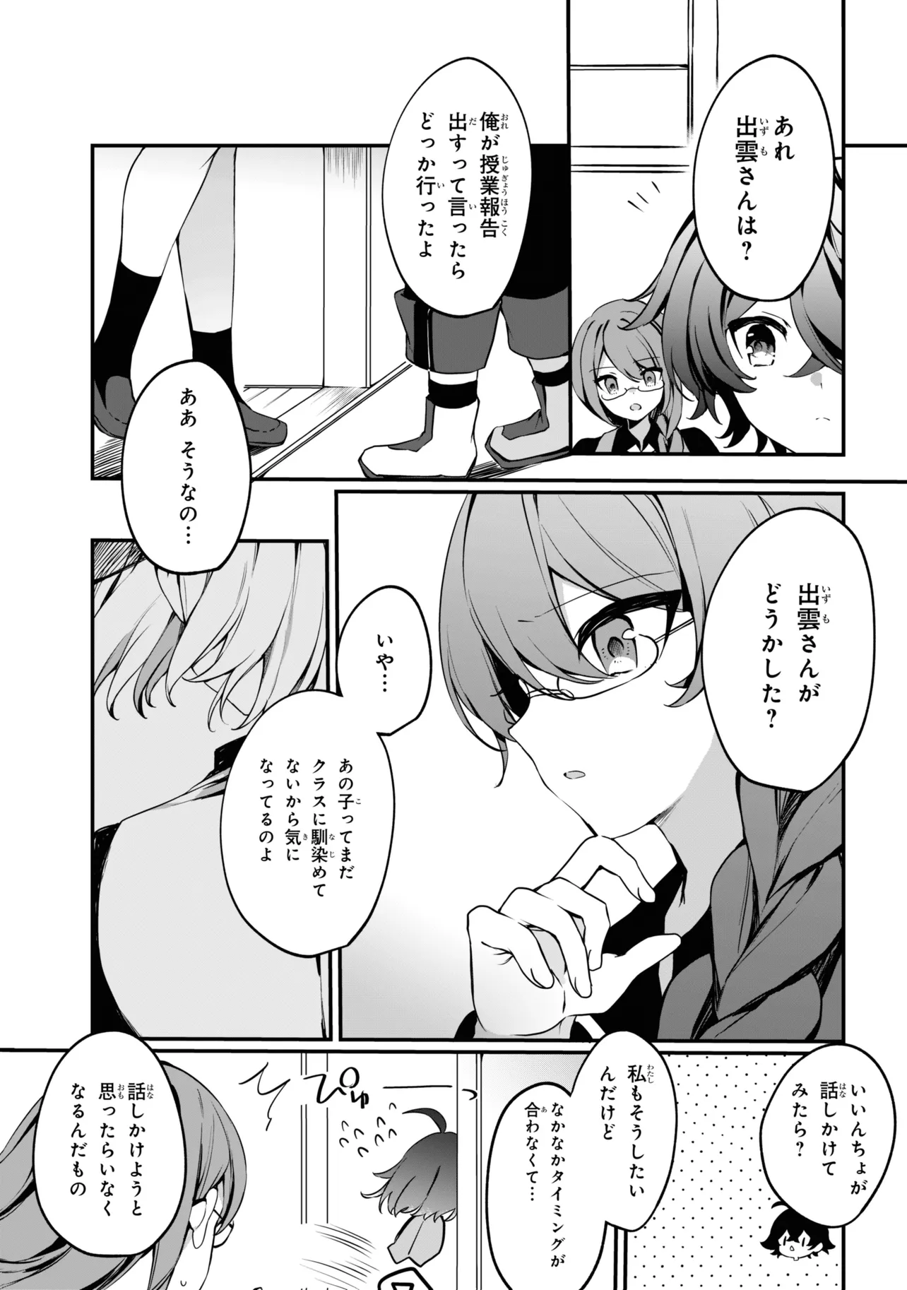P24