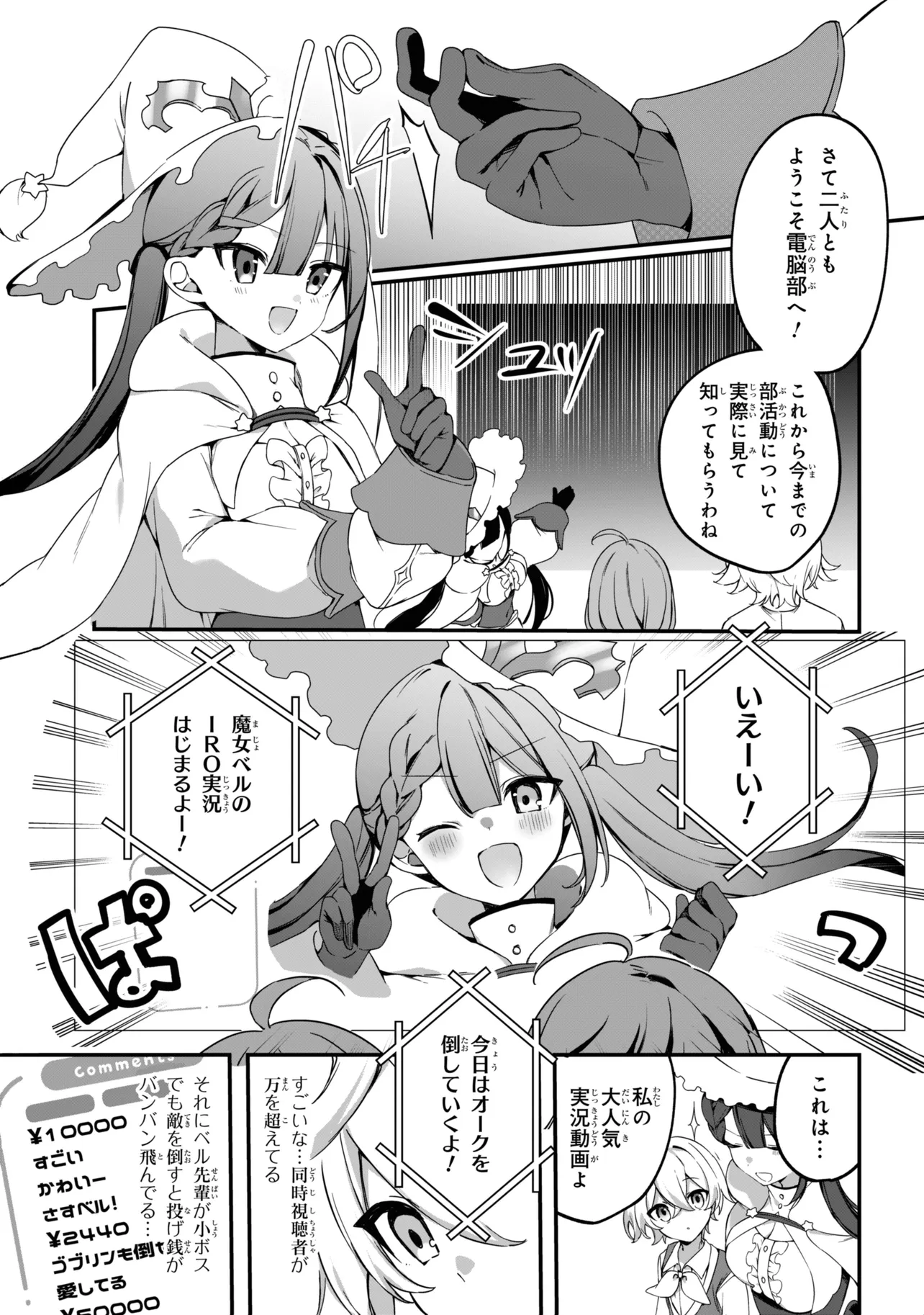 P42