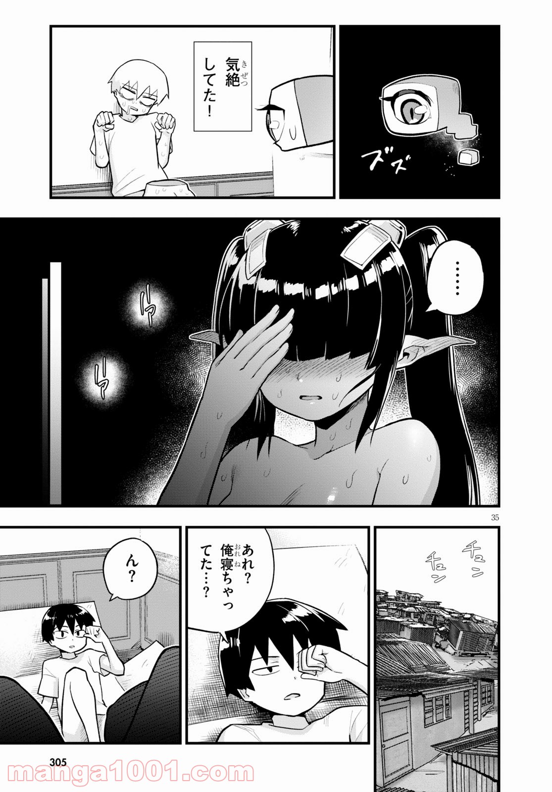 P35