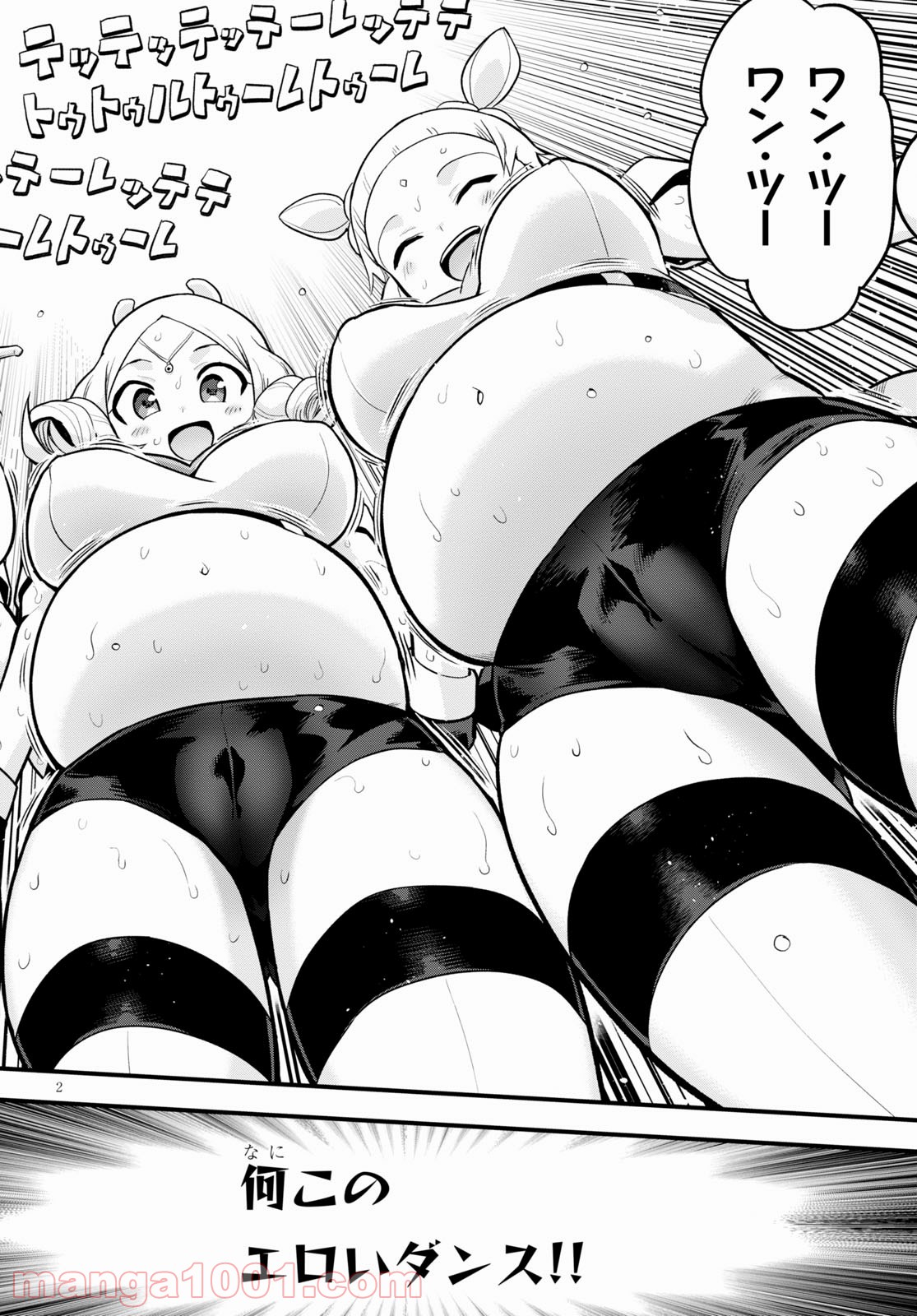P46