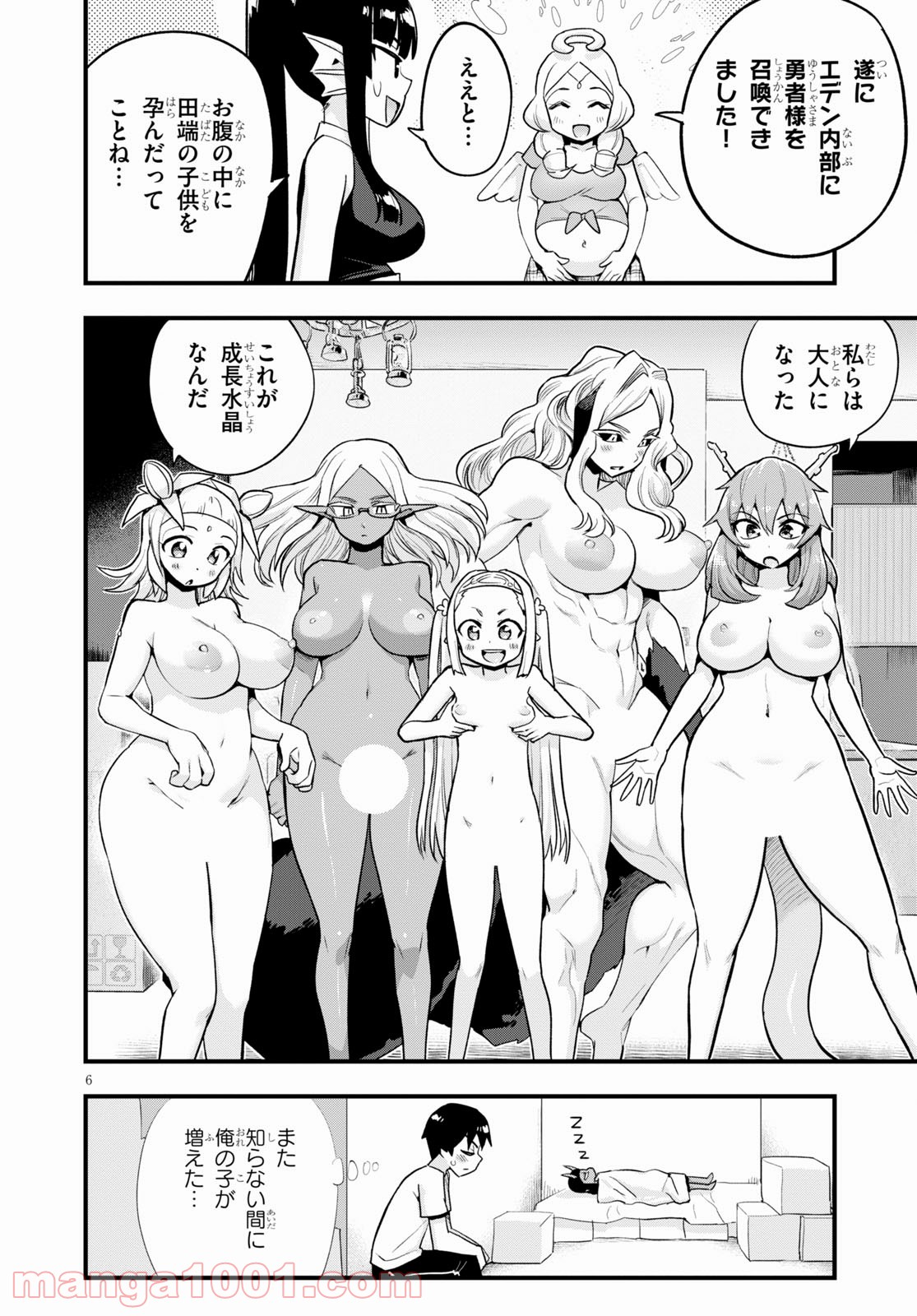 P6