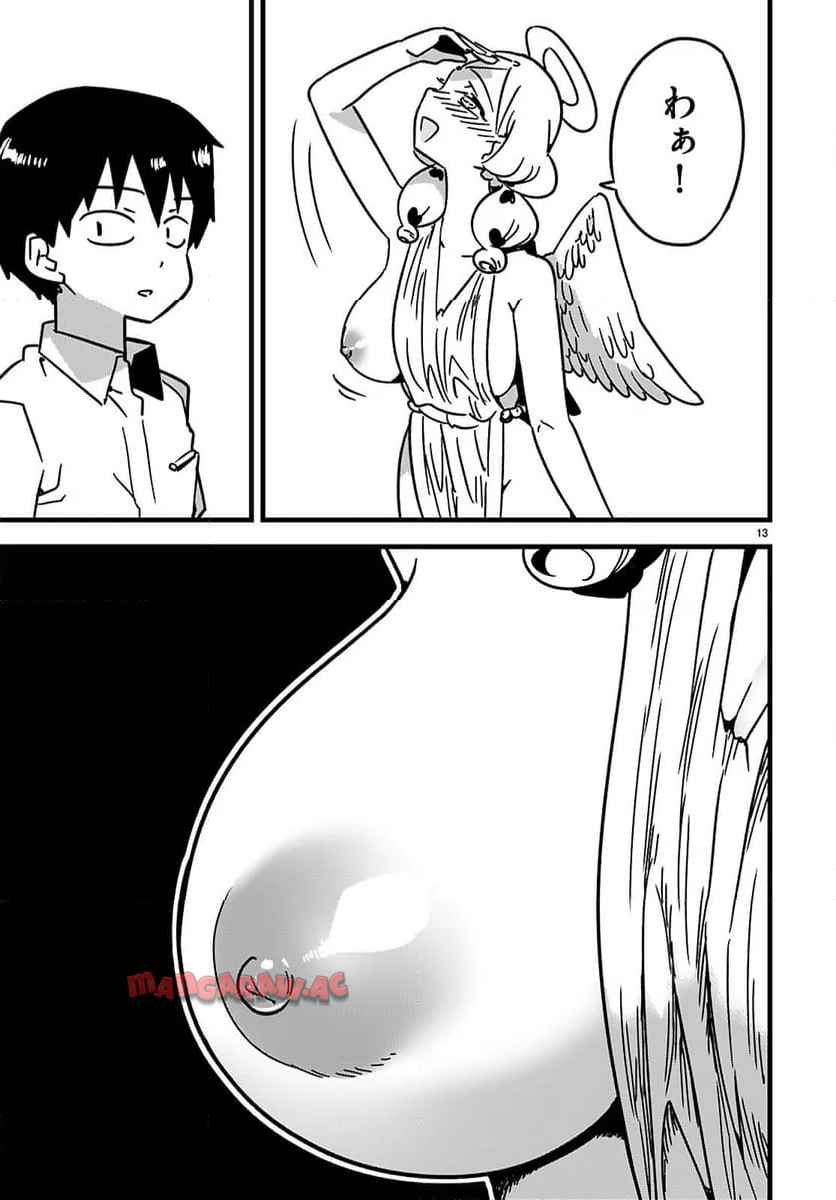 P13