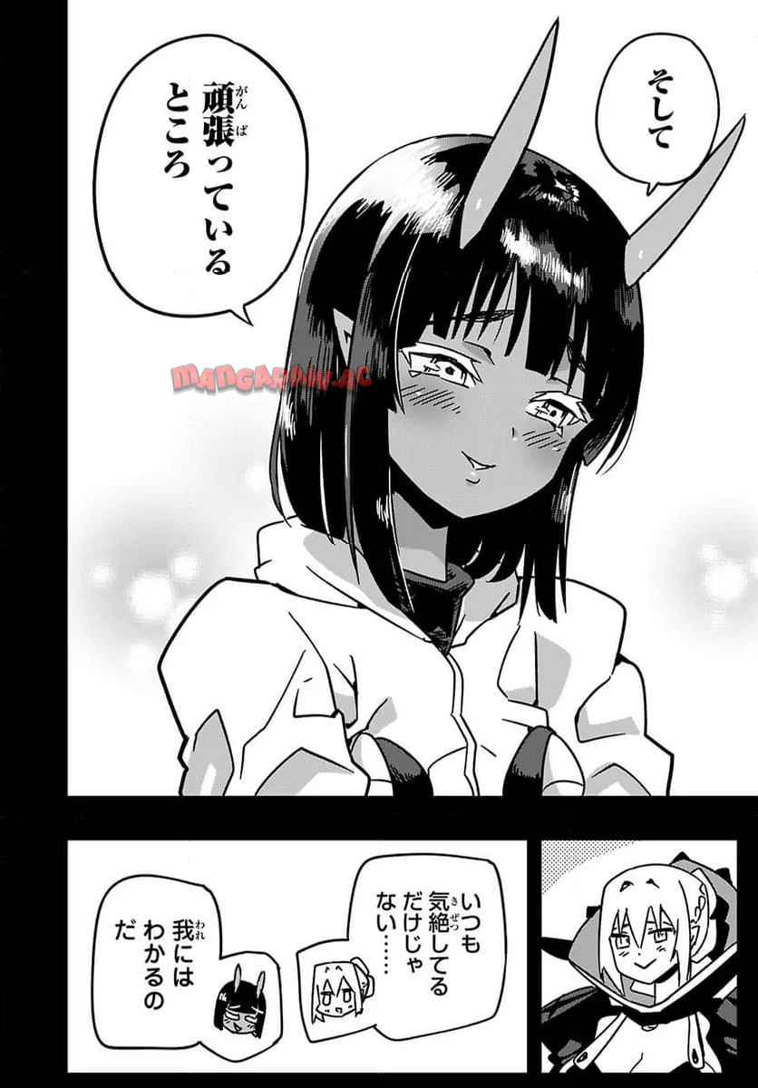 P30
