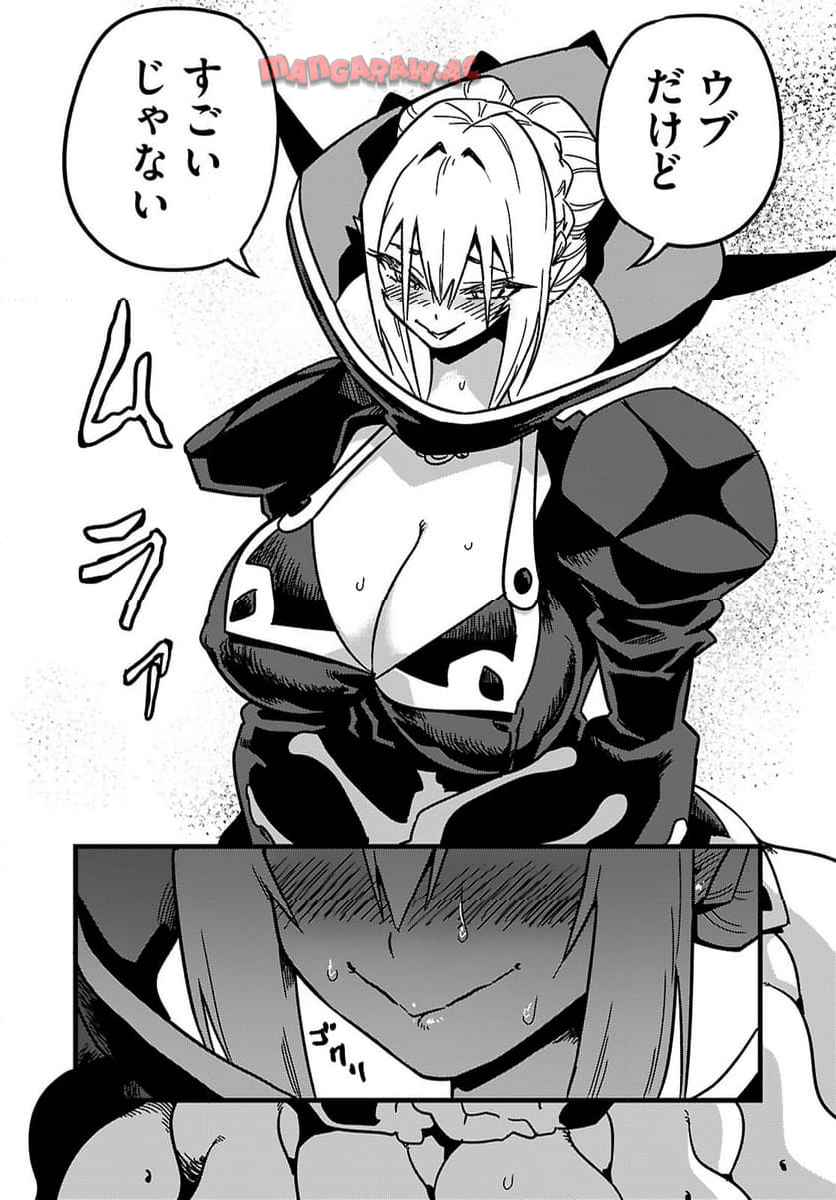 P32