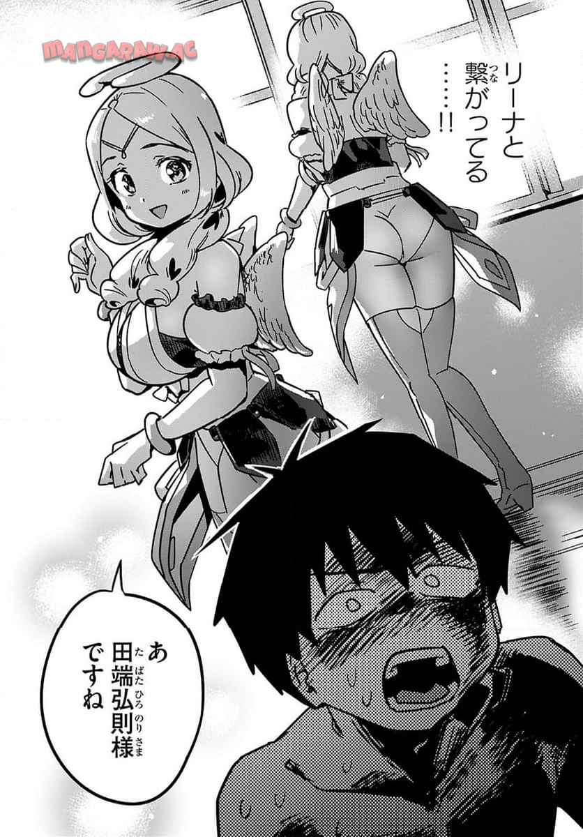 P36