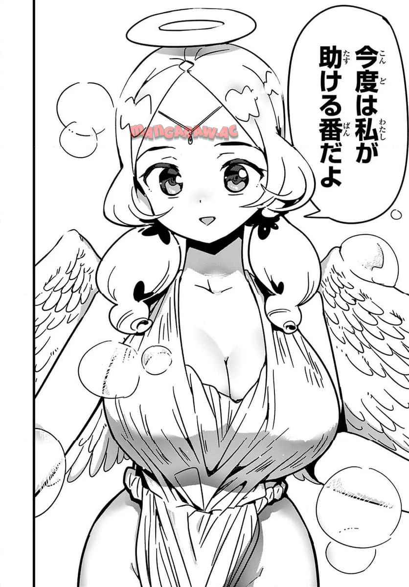 P48