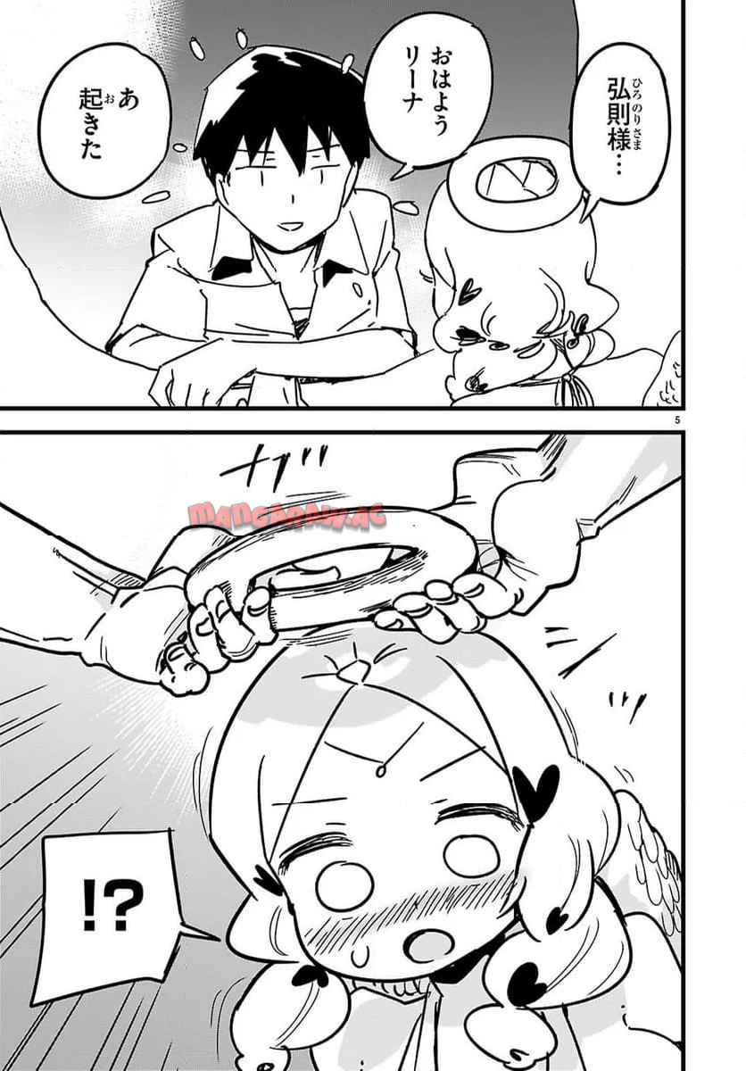 P5