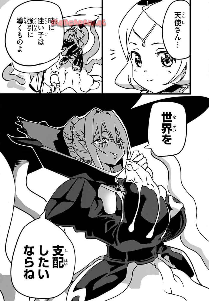 P53