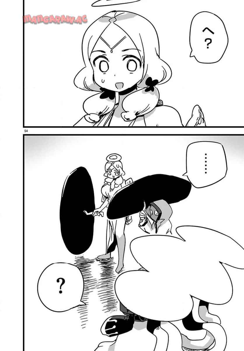 P54