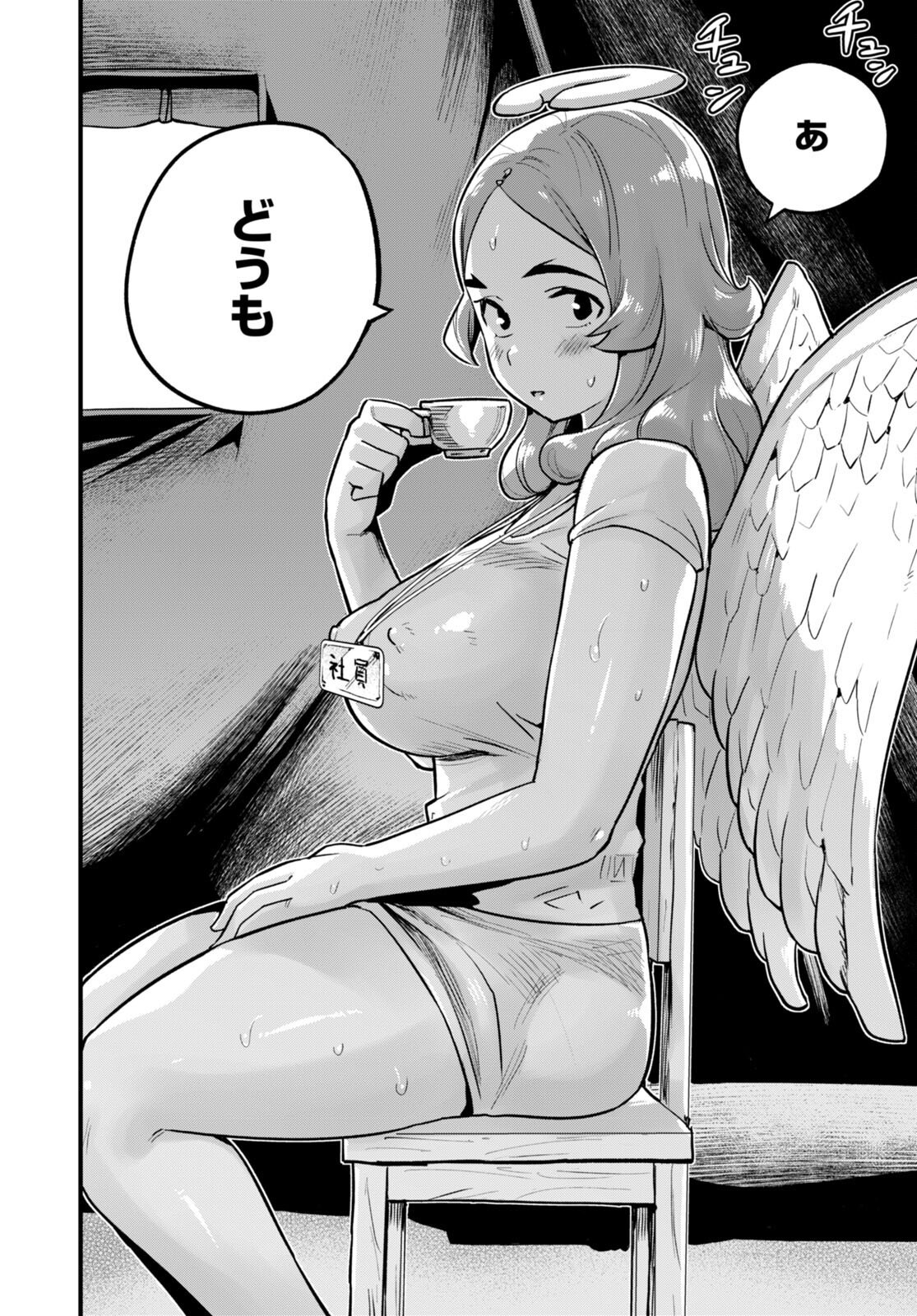 P30