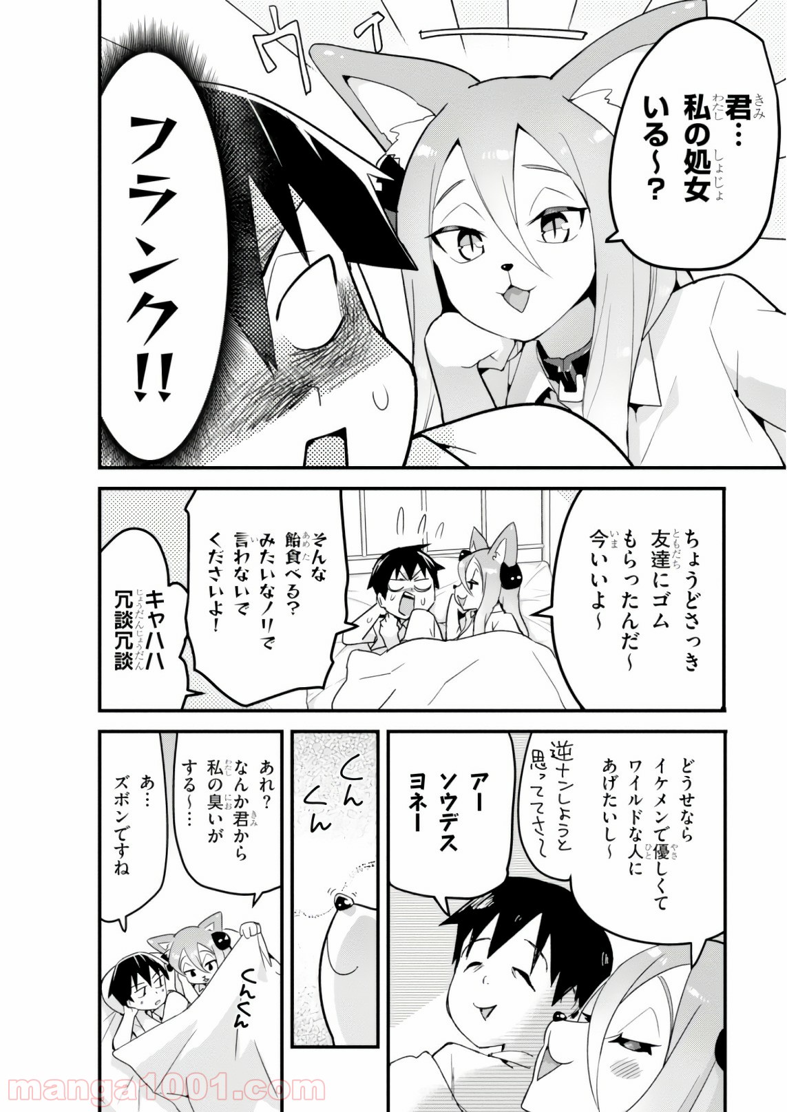 P18