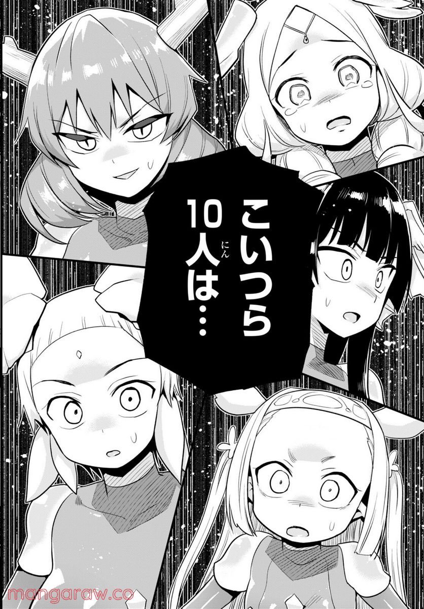 P32
