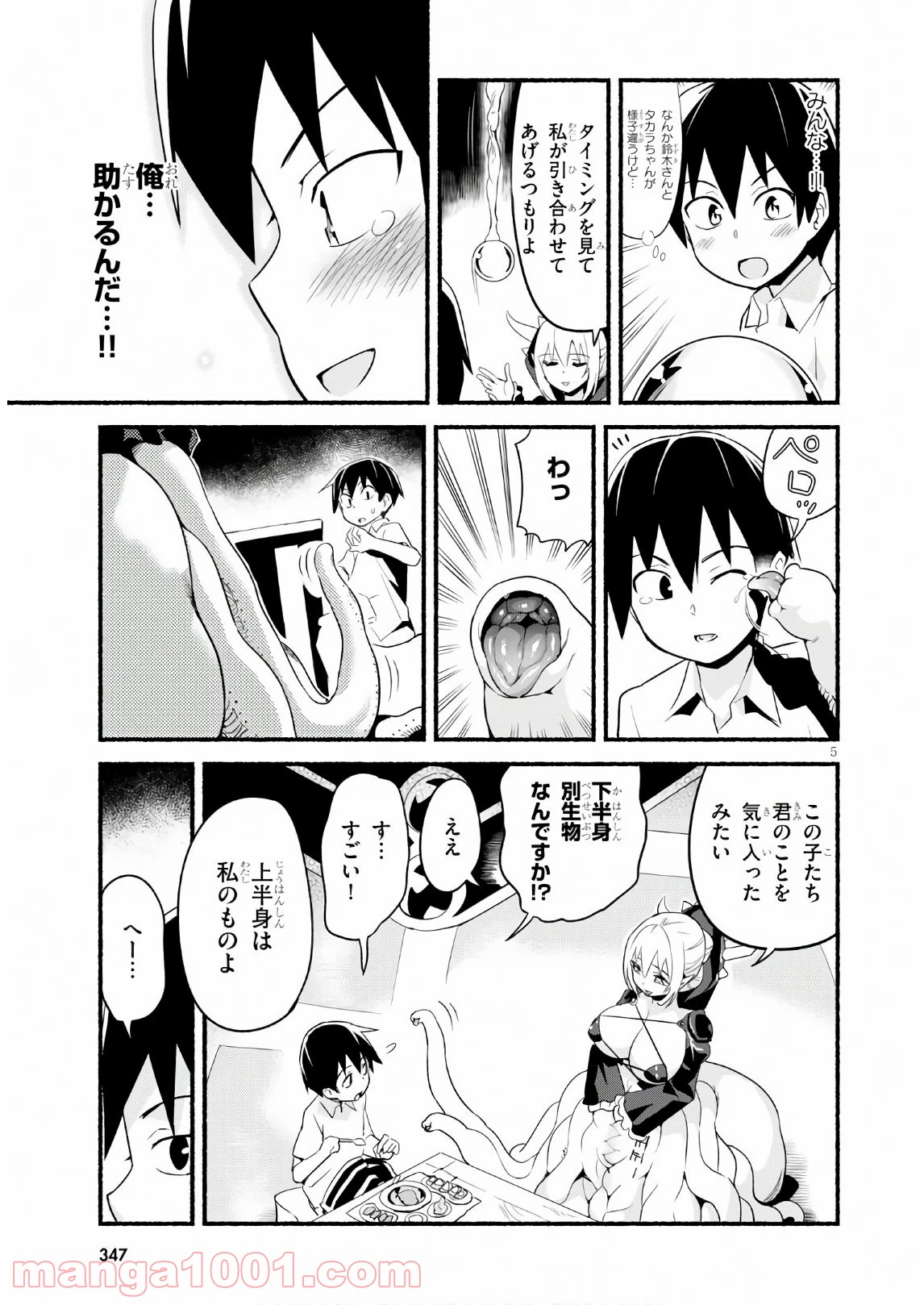 P5