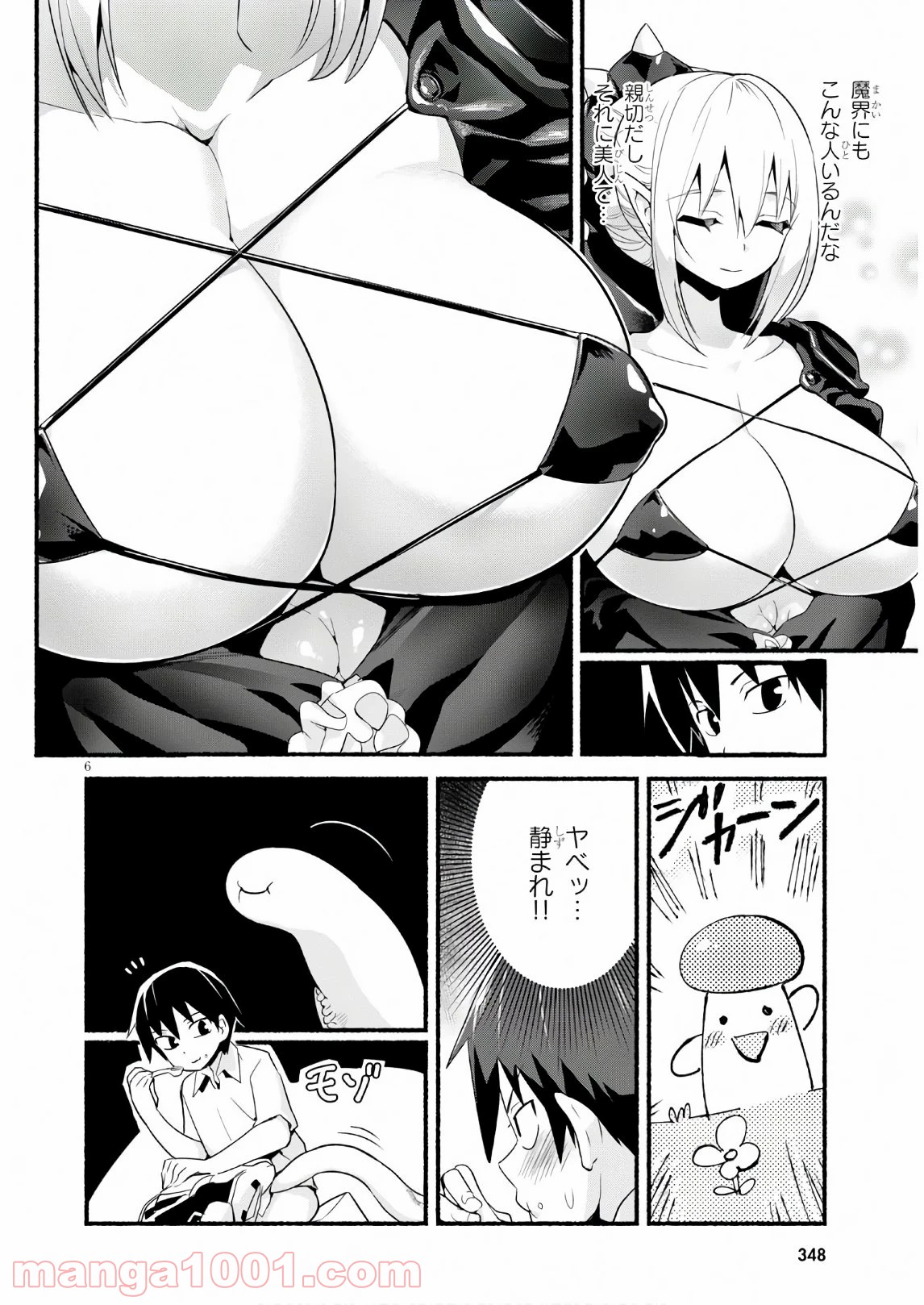 P6