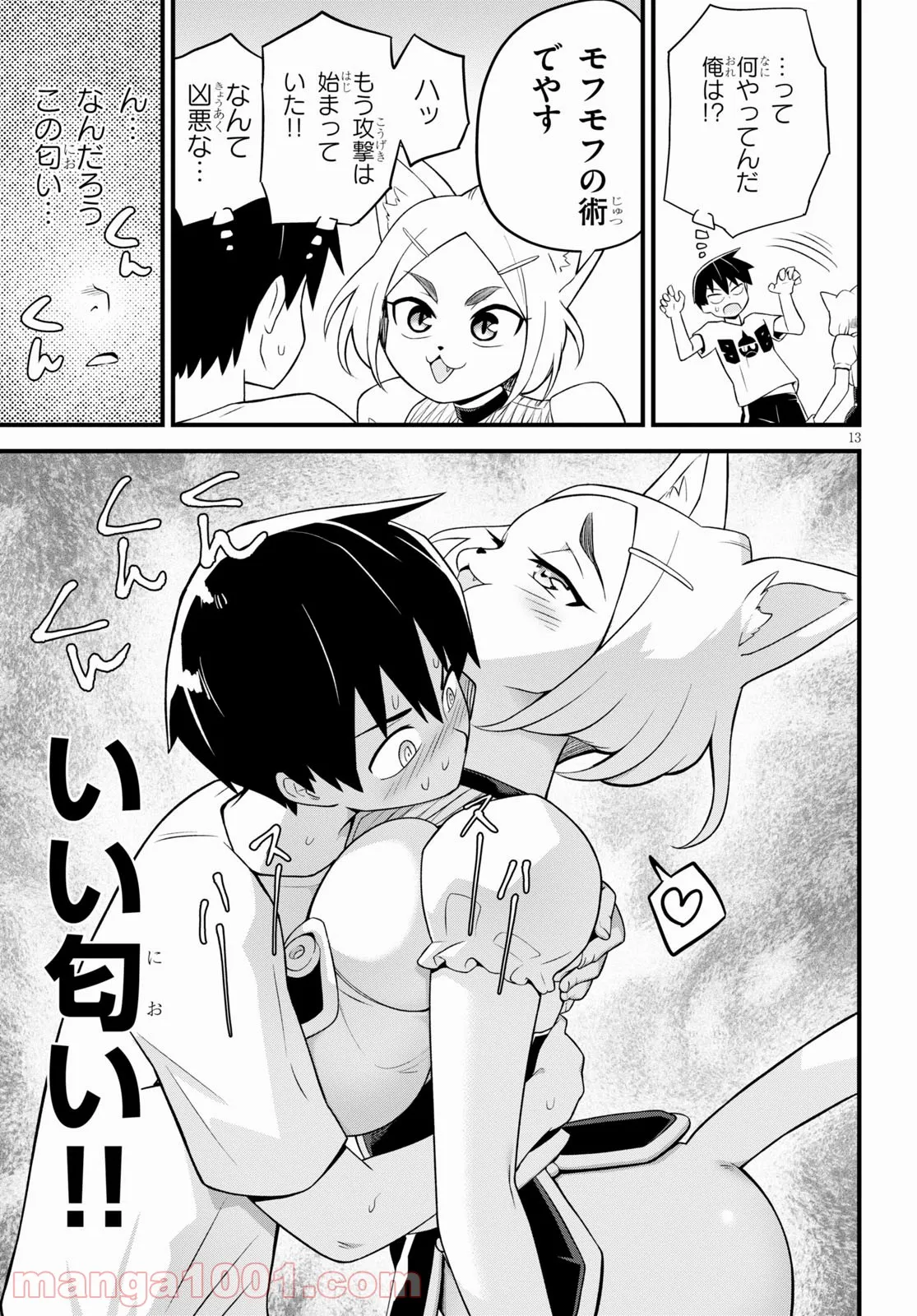 P13