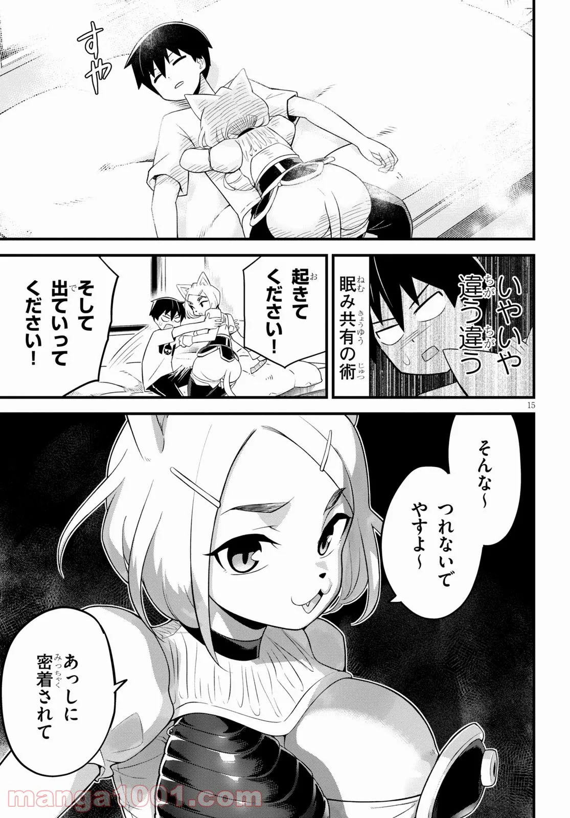 P15
