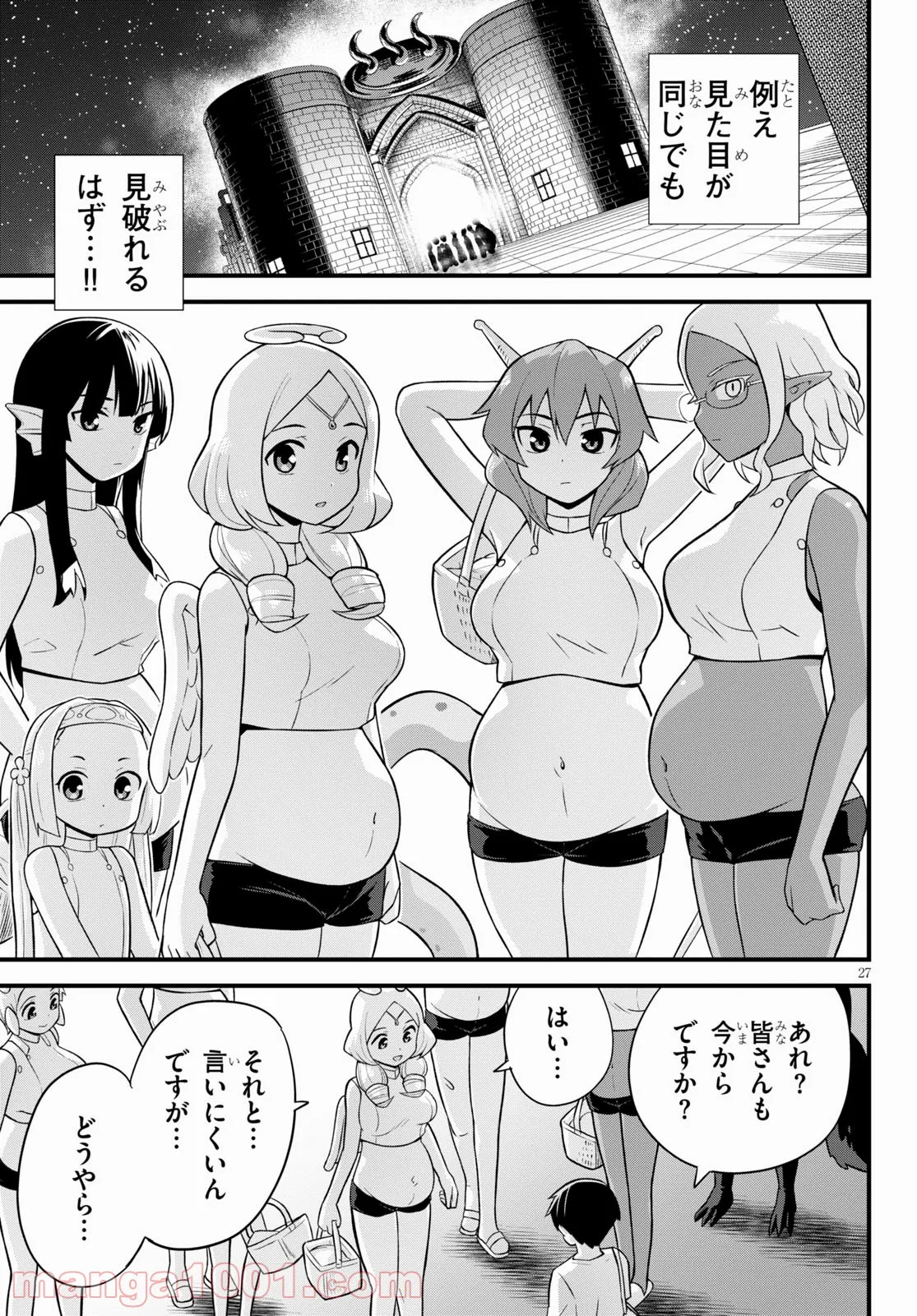 P27
