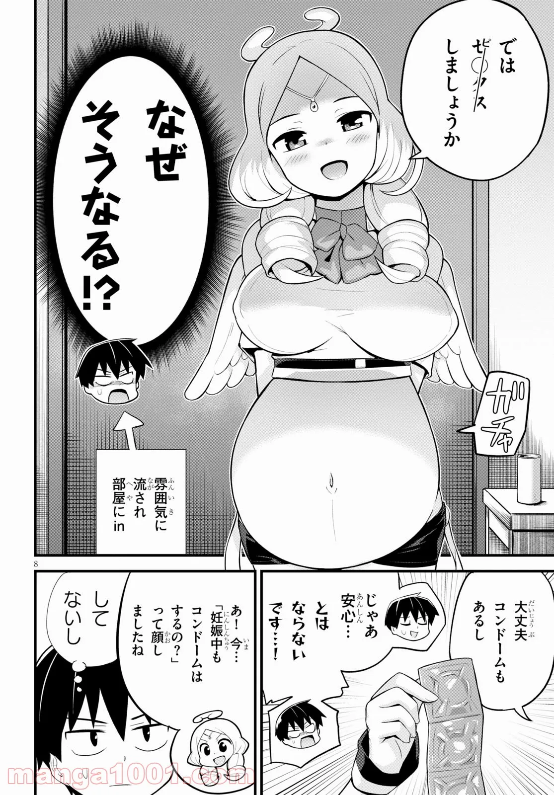 P8