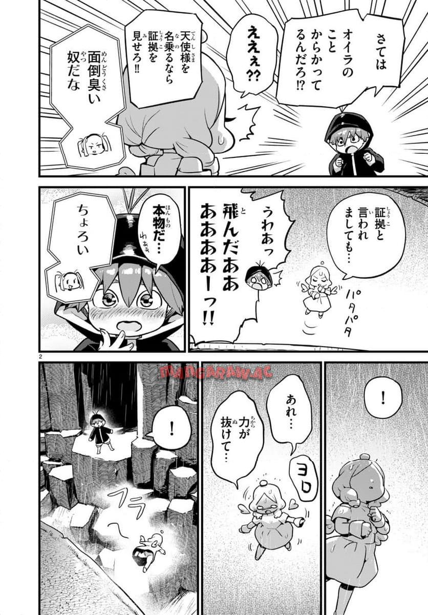 P18