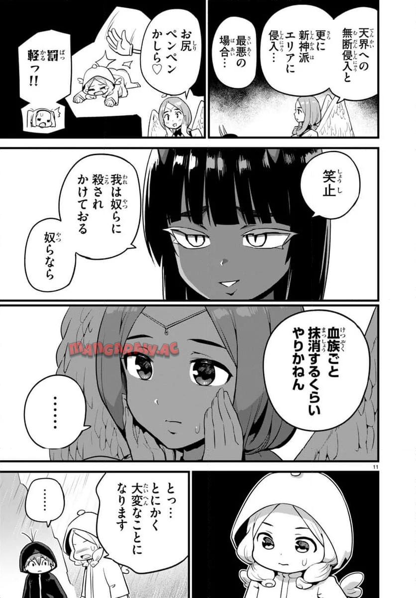 P27