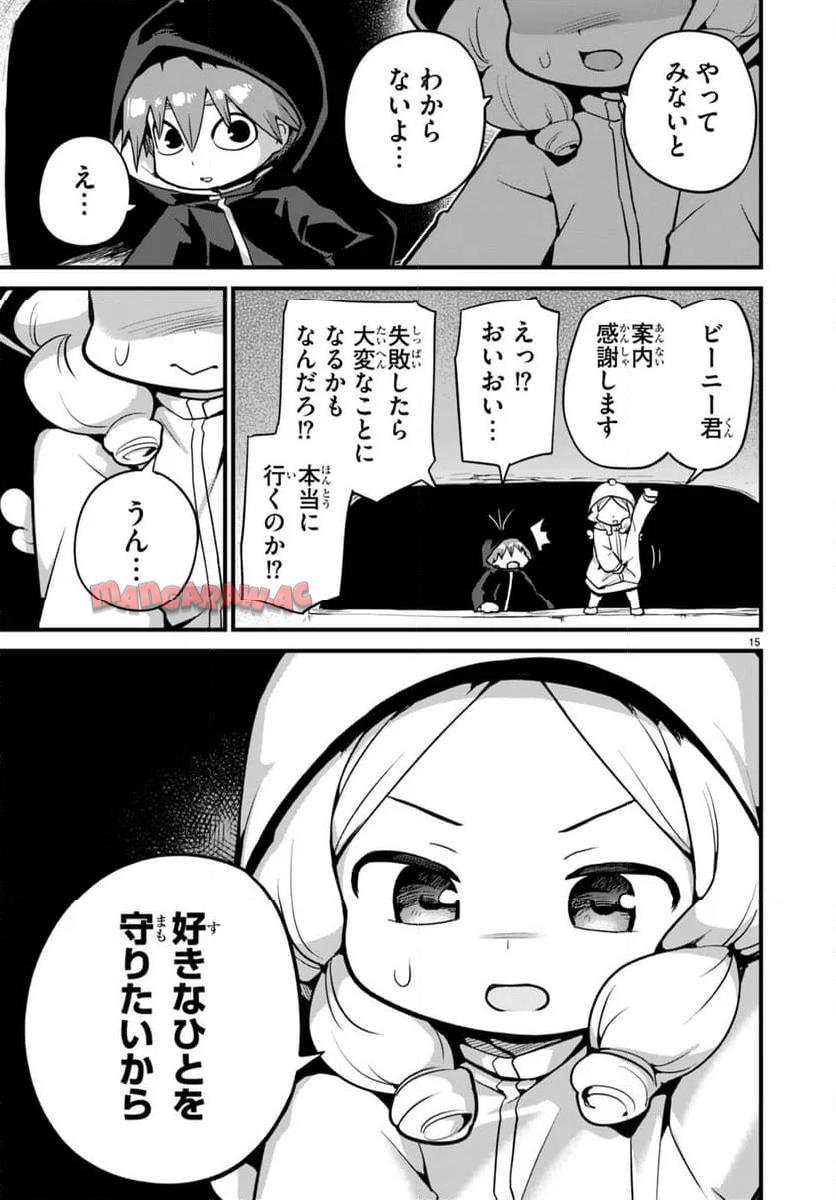 P31