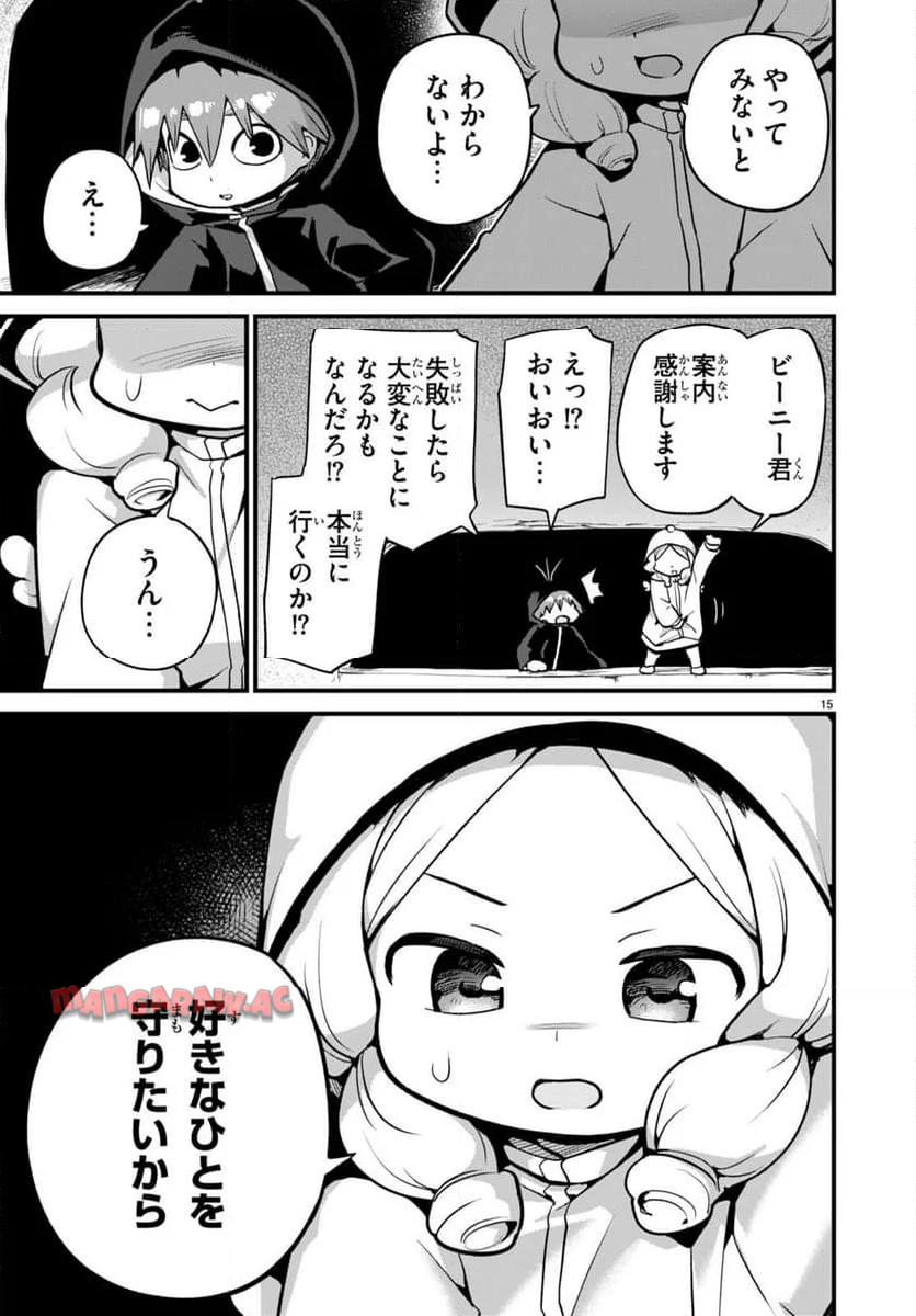 P15