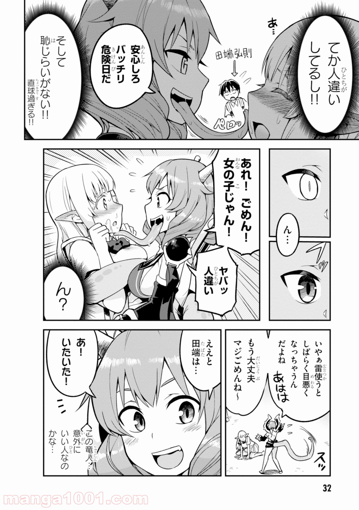 P4