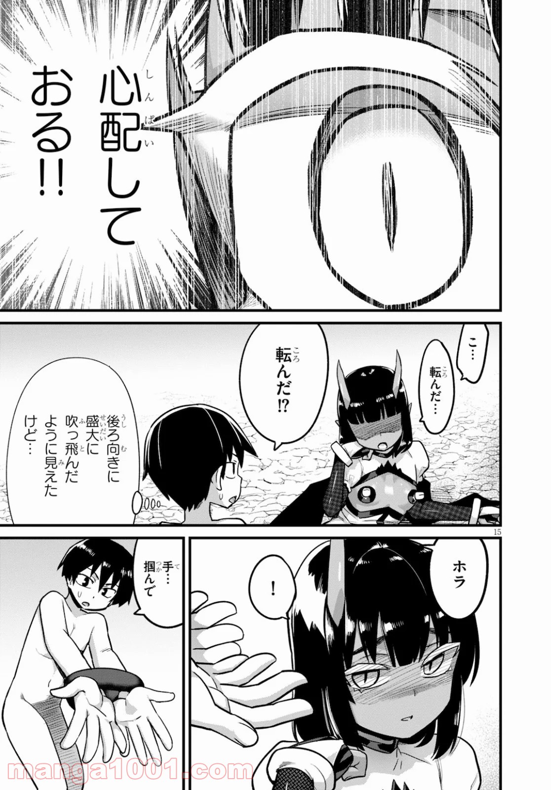 P15