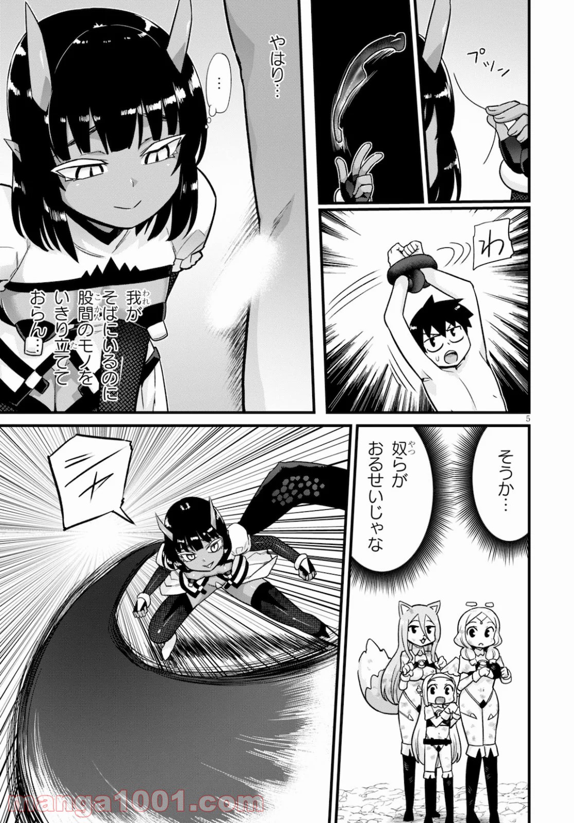 P5