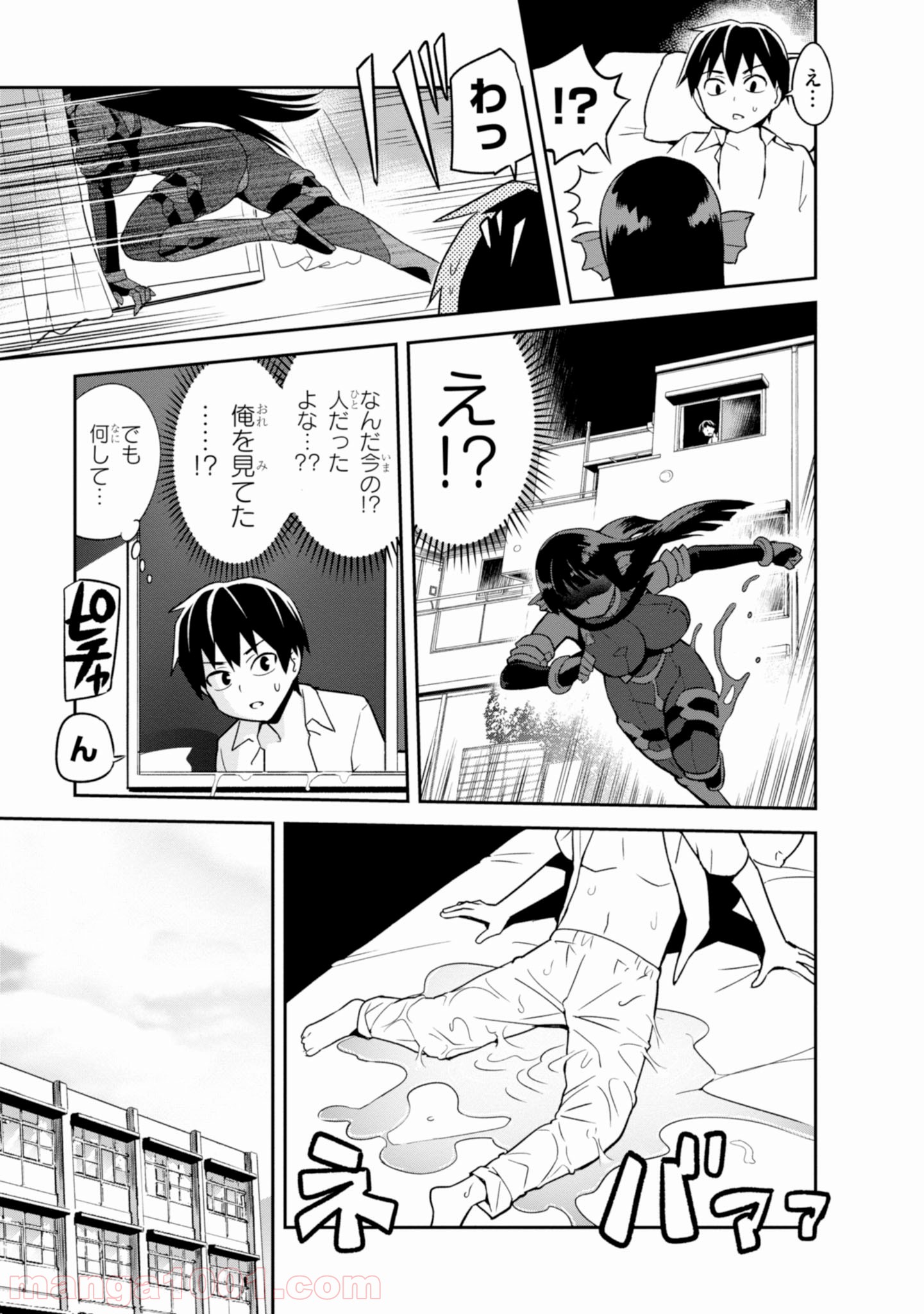 P3