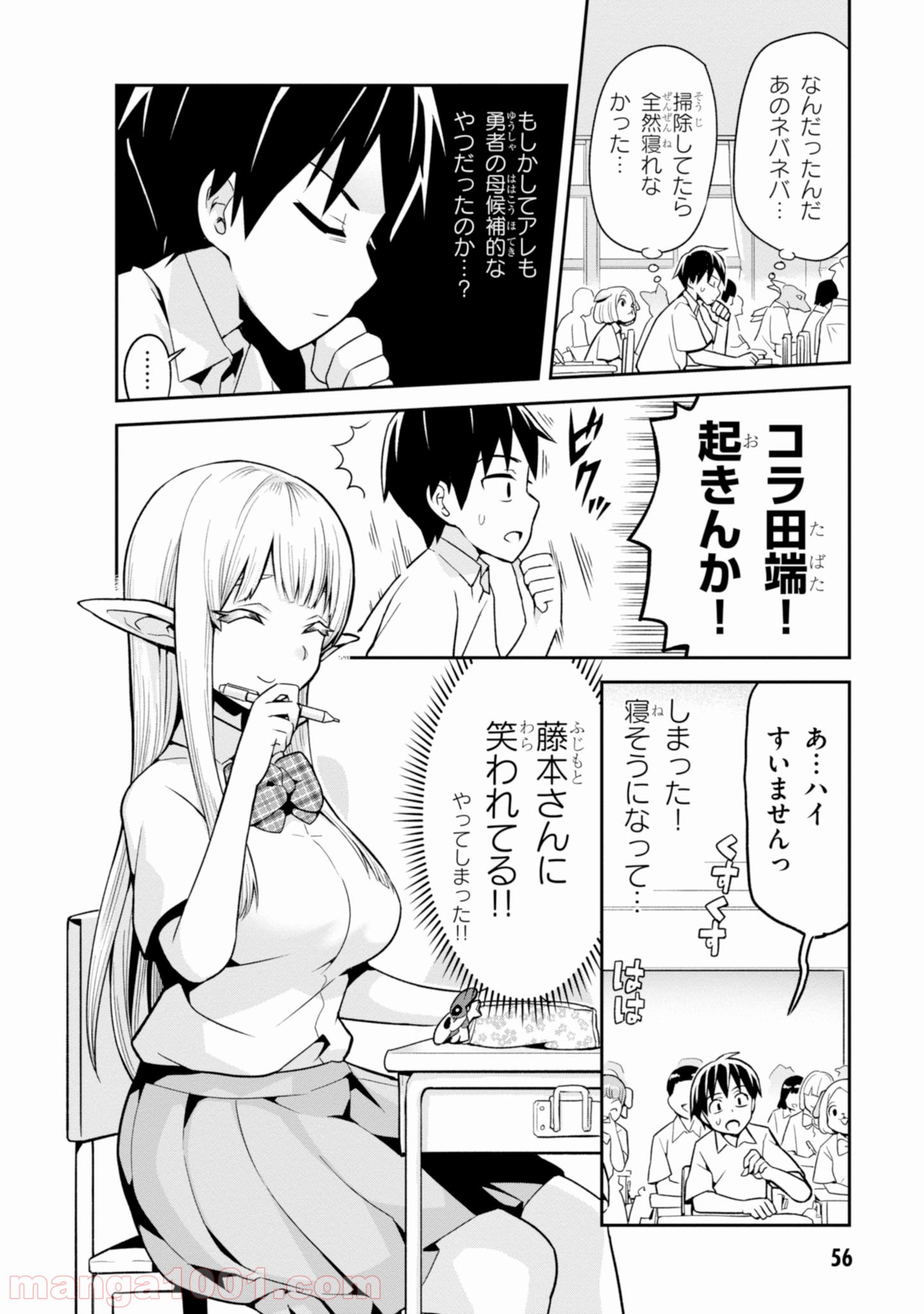 P4