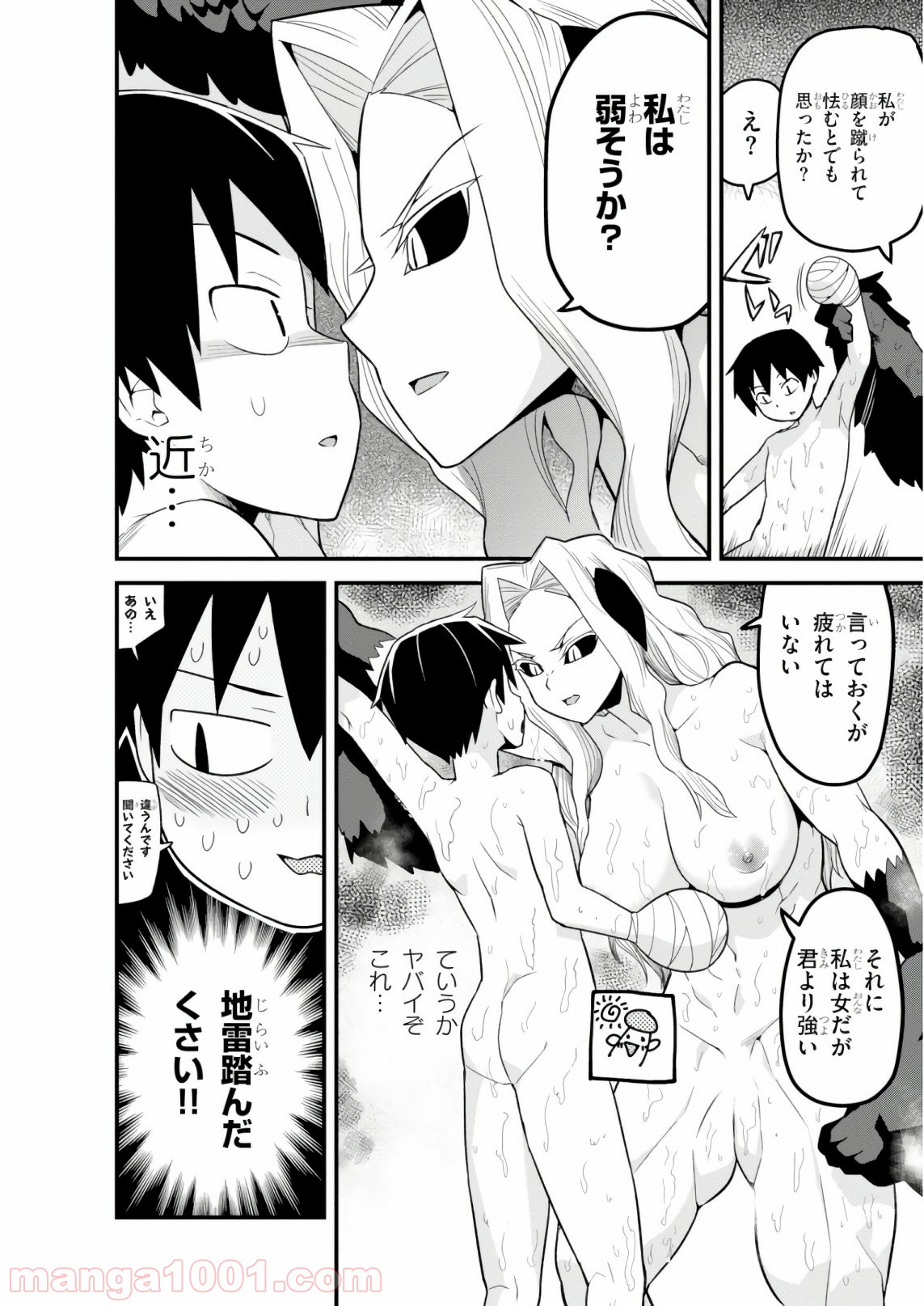P22