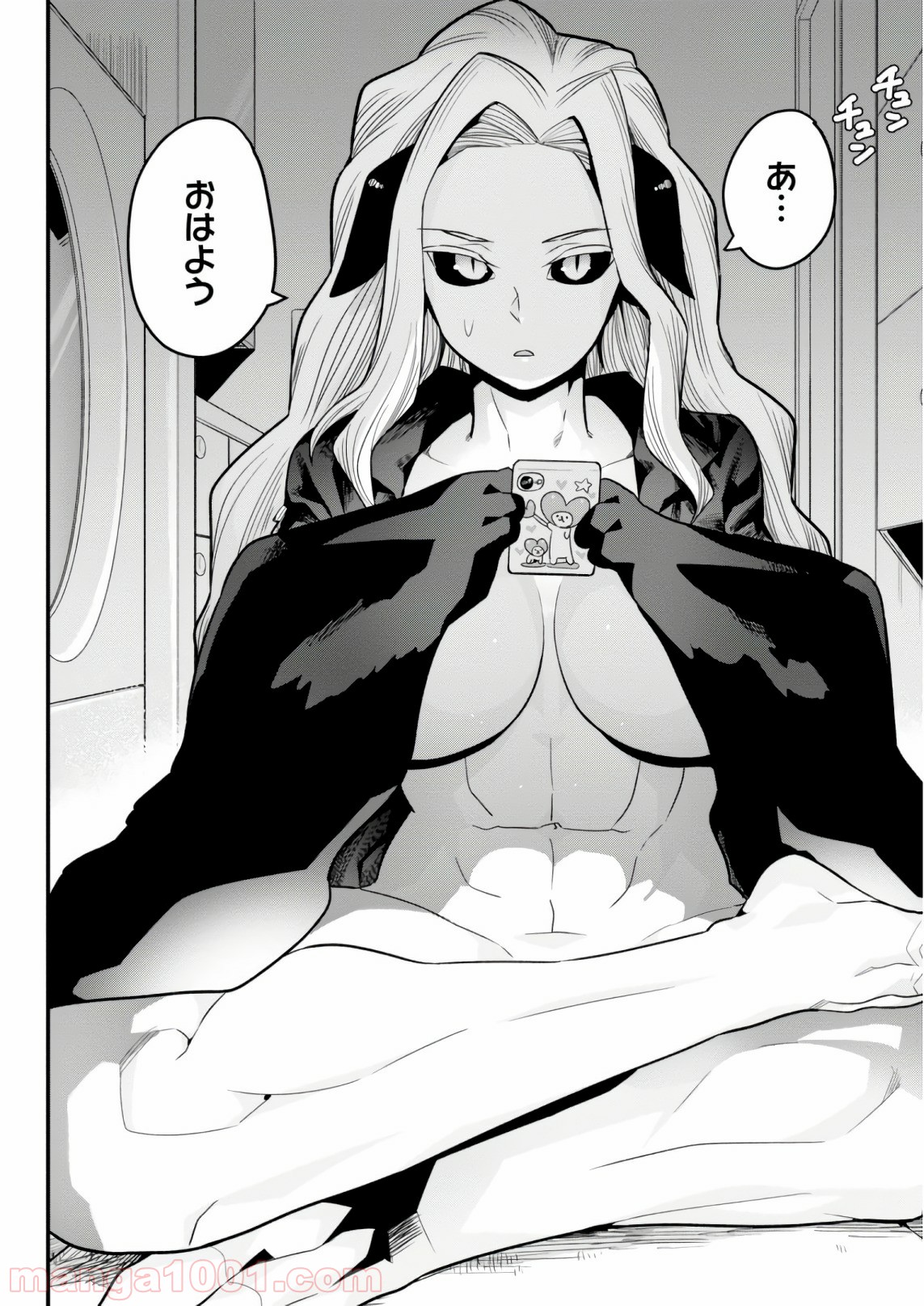 P28
