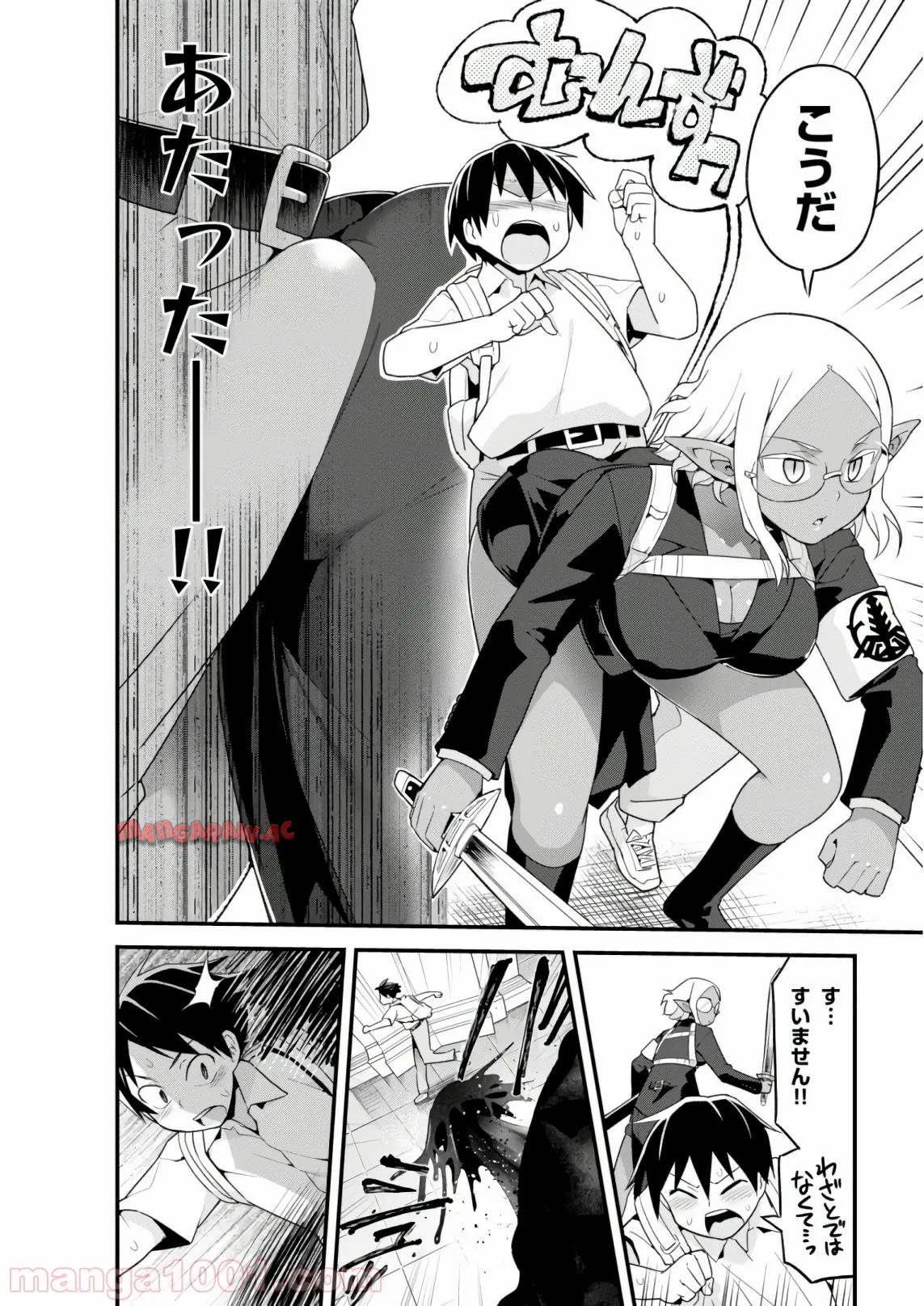 P18
