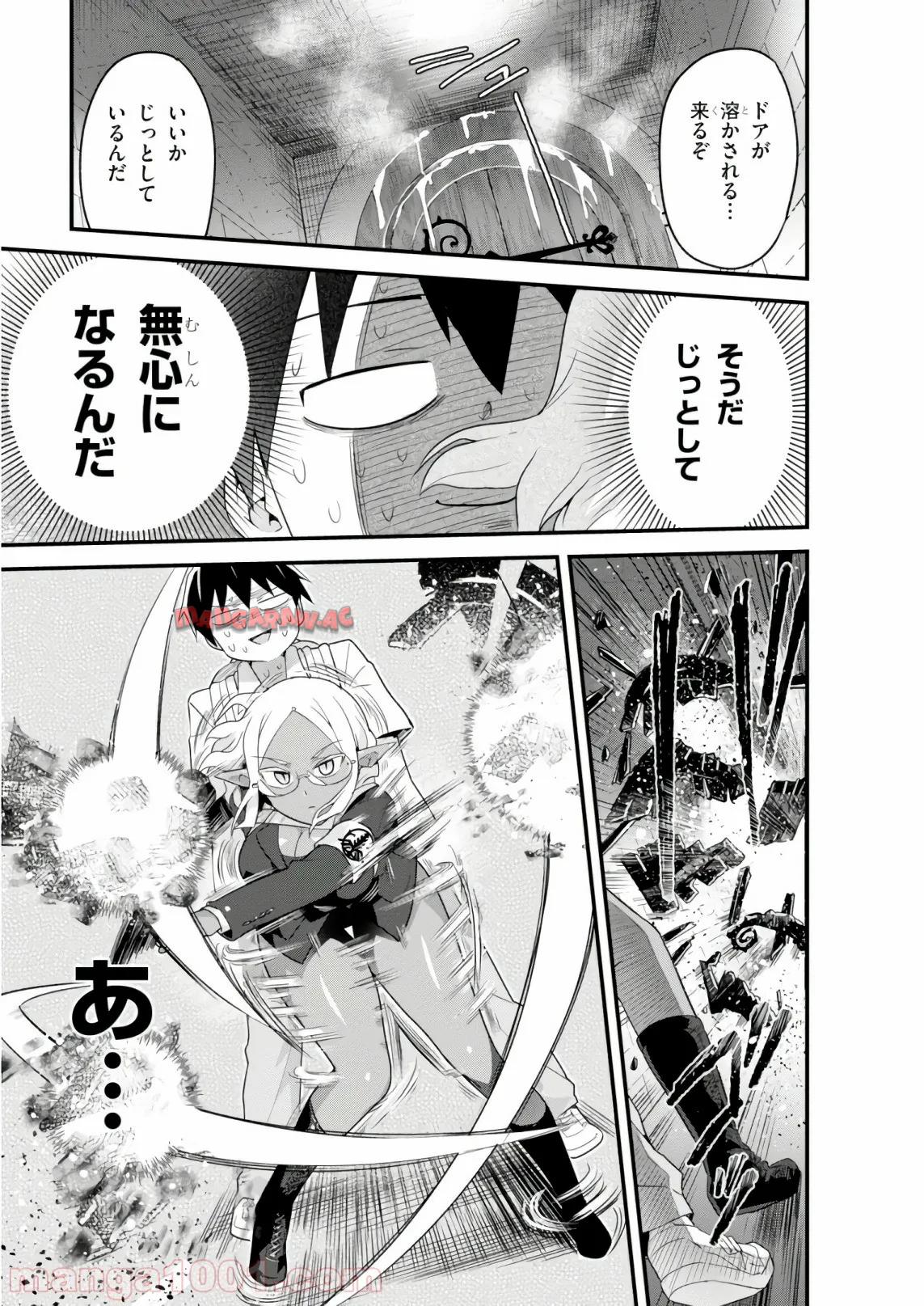 P23
