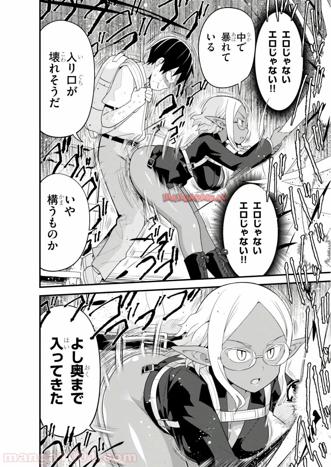 P26