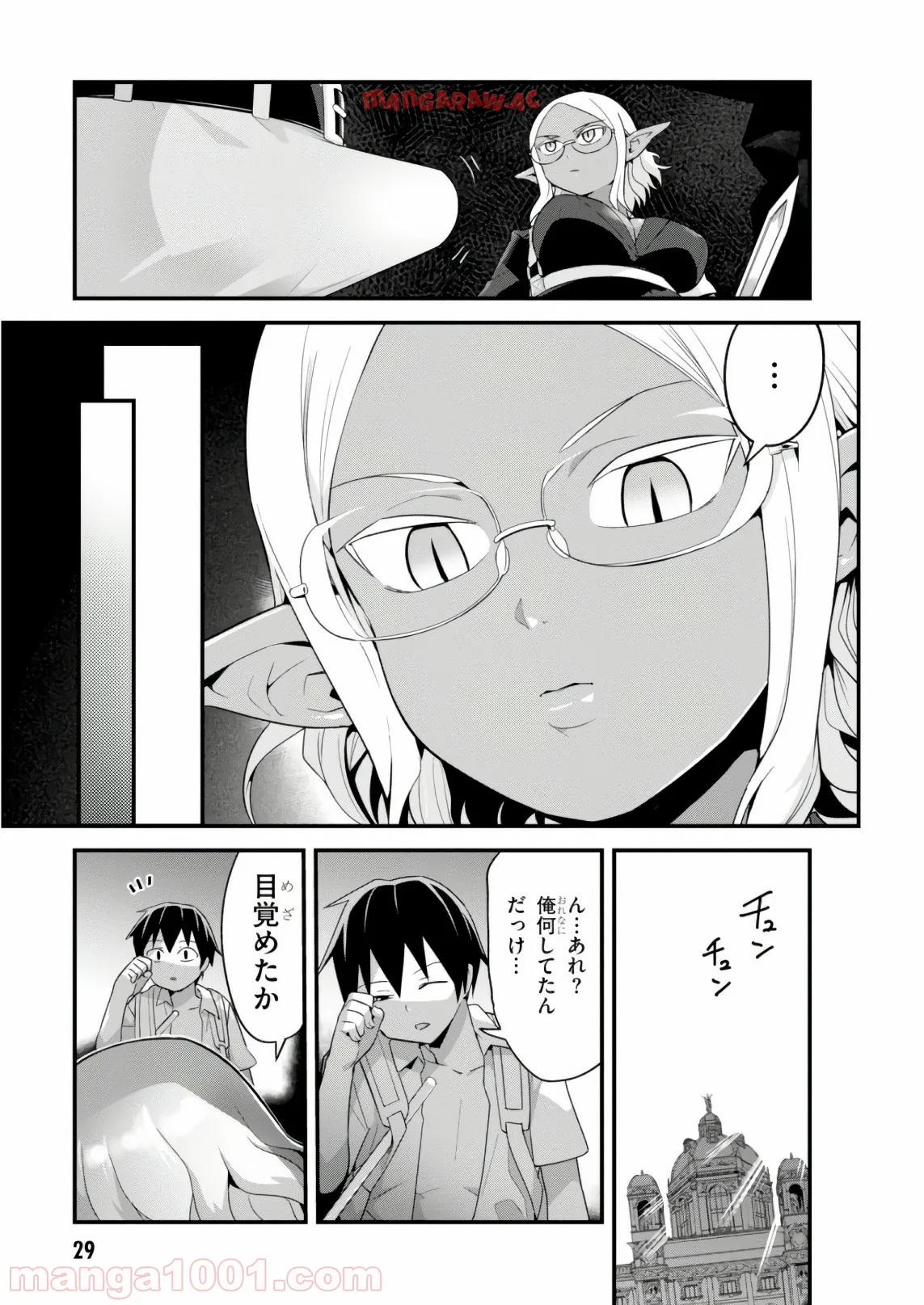 P29