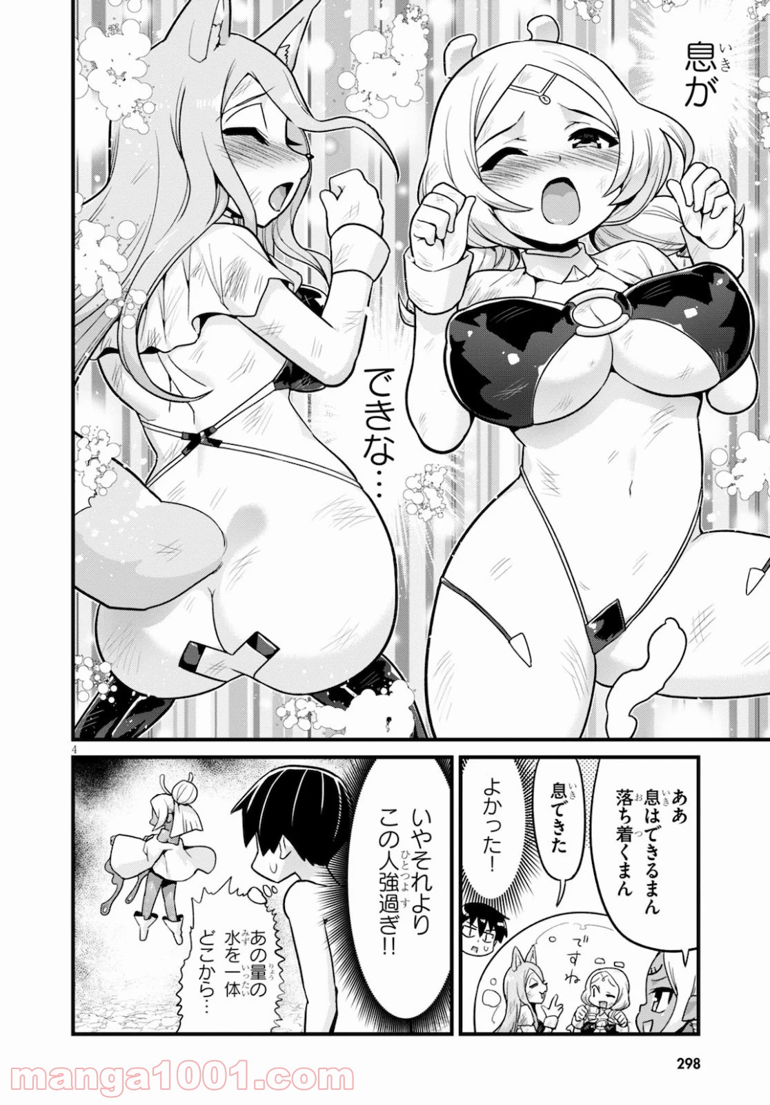 P4