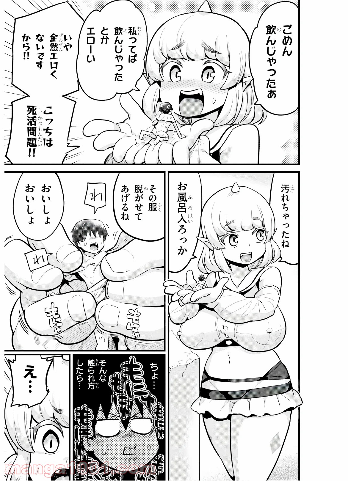 P11