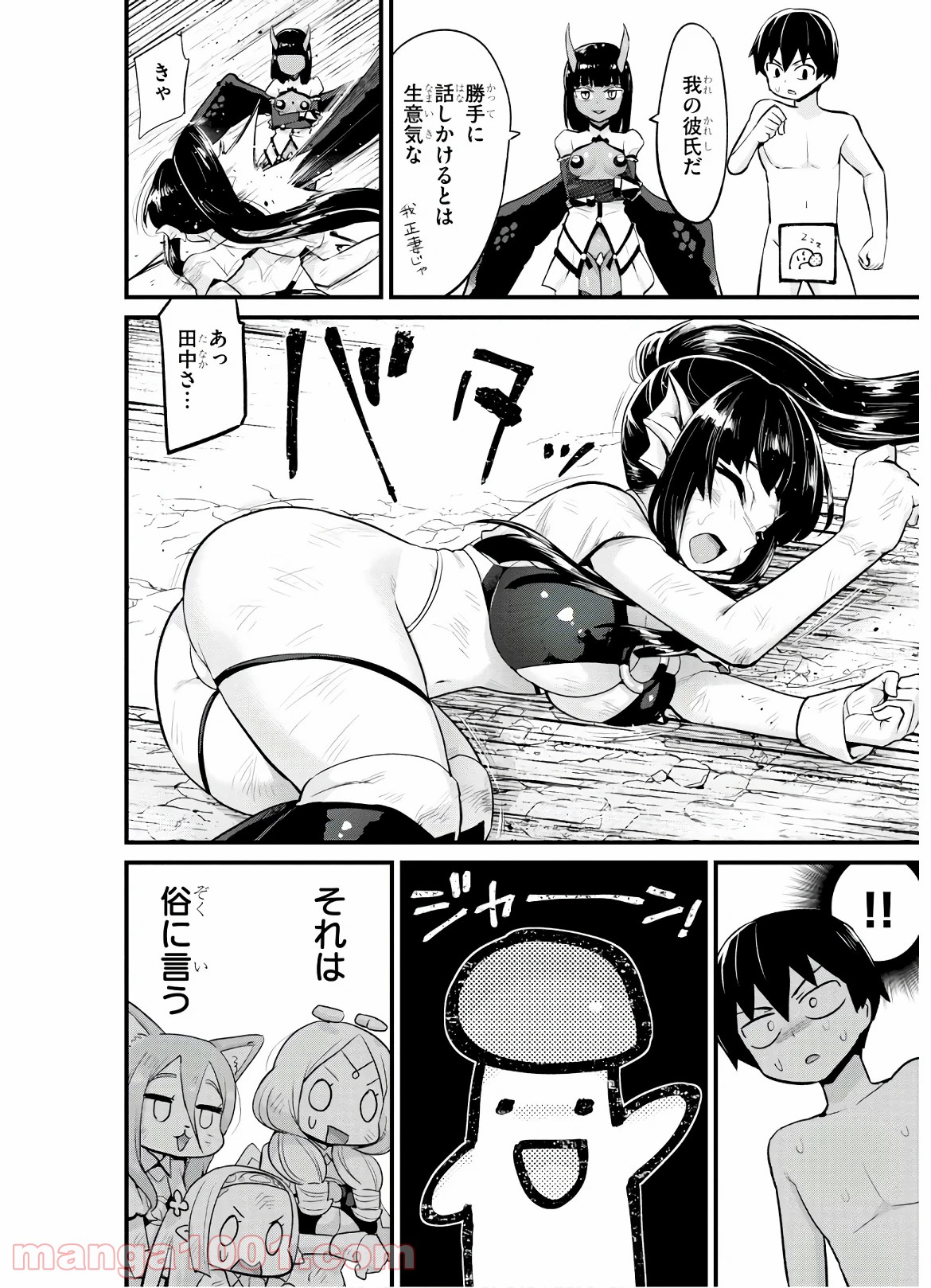 P28
