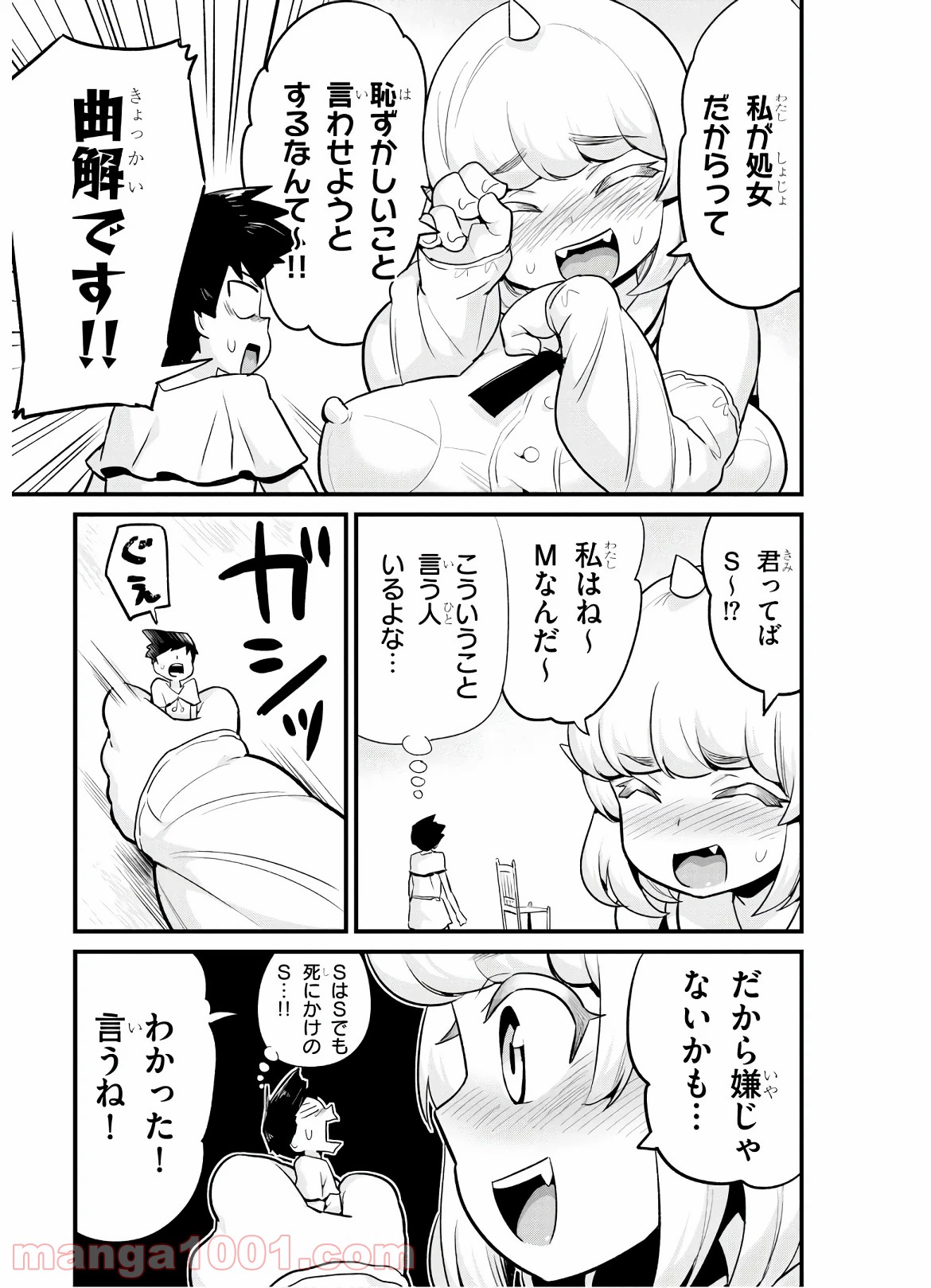 P7